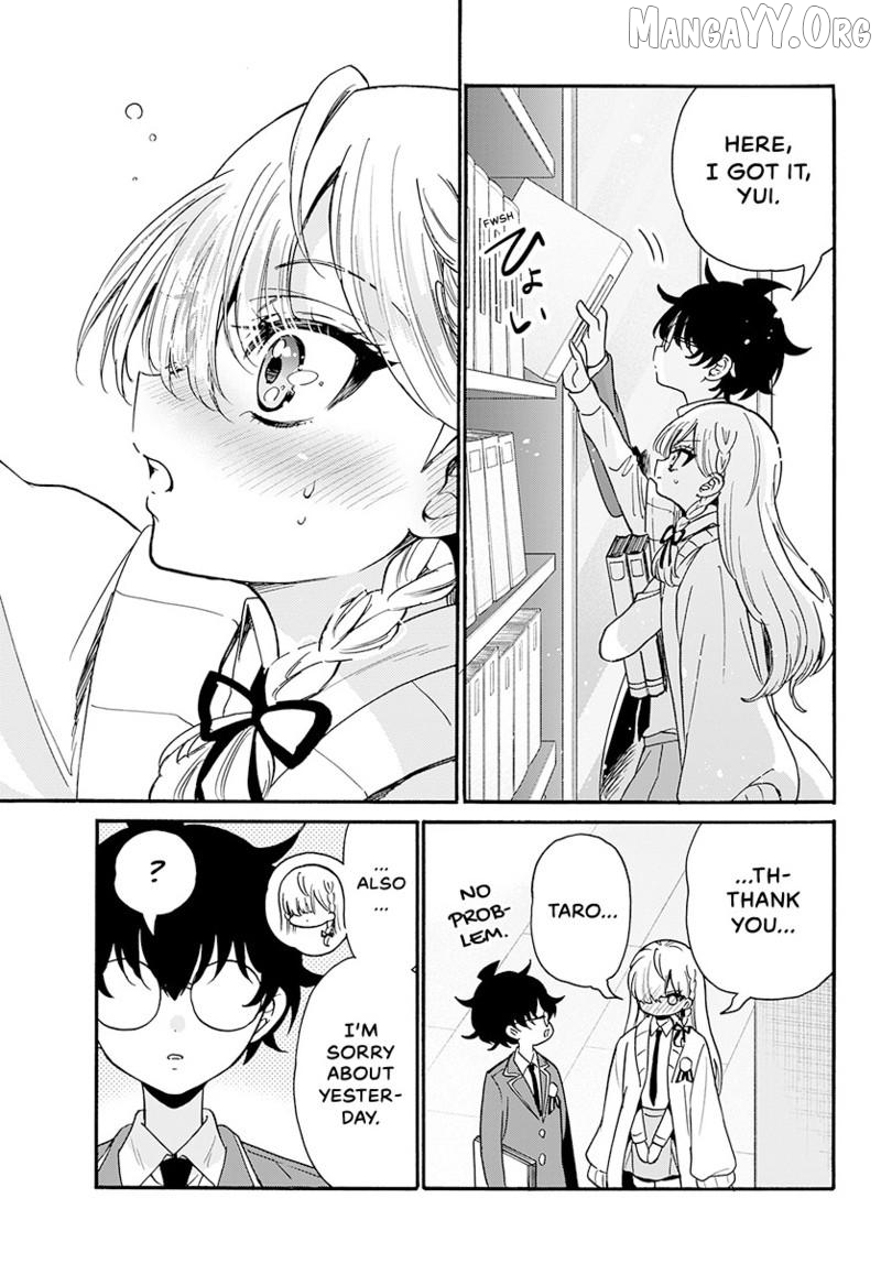 Mikadono Sanshimai Wa Angai, Choroi Chapter 194 - page 4