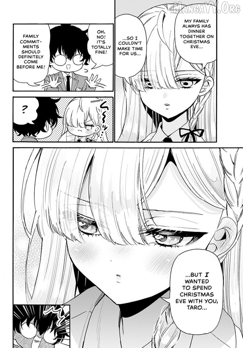 Mikadono Sanshimai Wa Angai, Choroi Chapter 194 - page 5