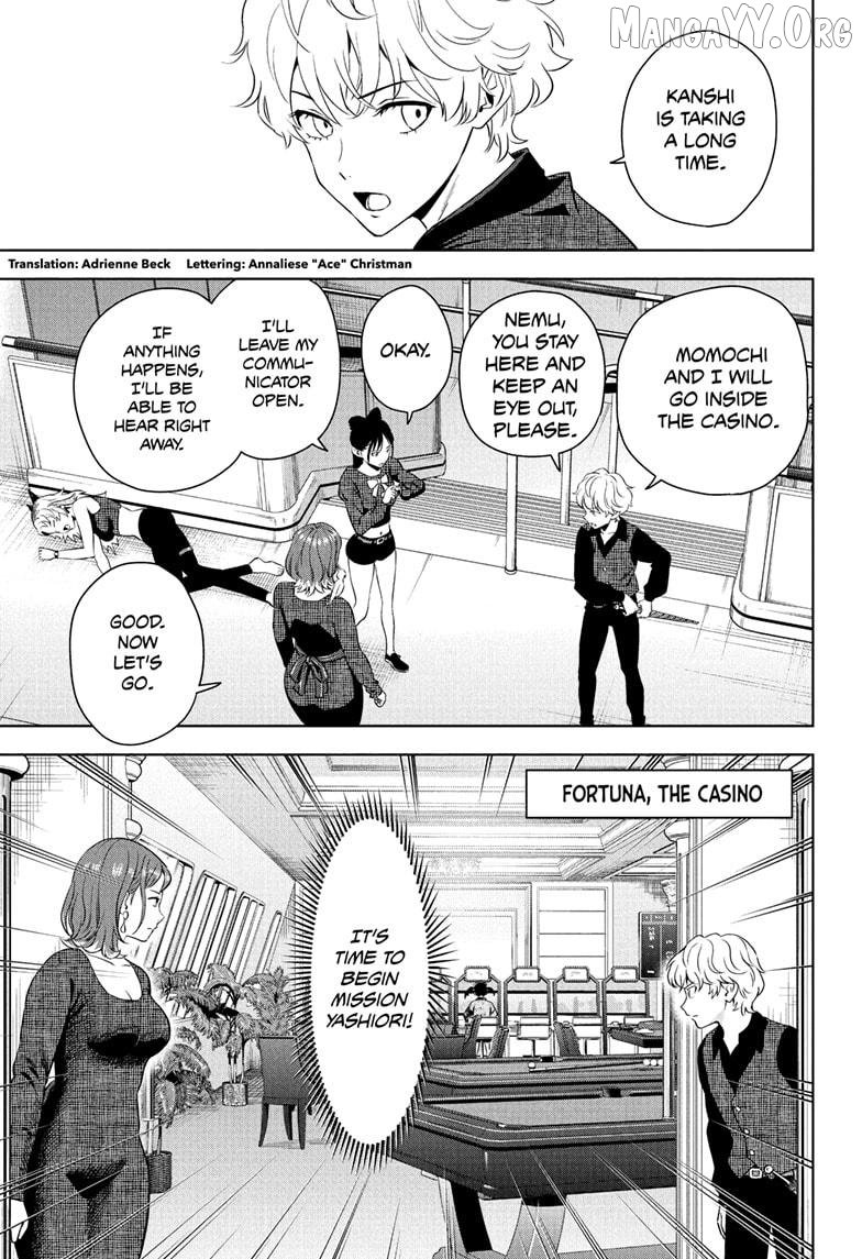 Witch Watch Chapter 237 - page 4