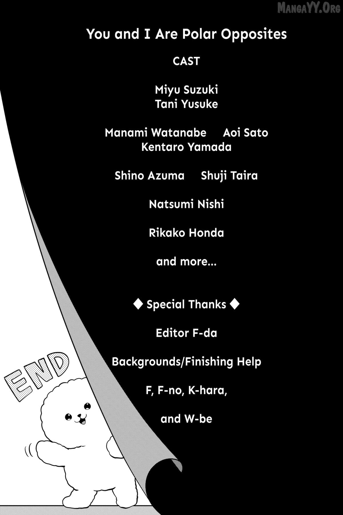 You And I Are Polar Opposites Chapter 65.5 - page 13