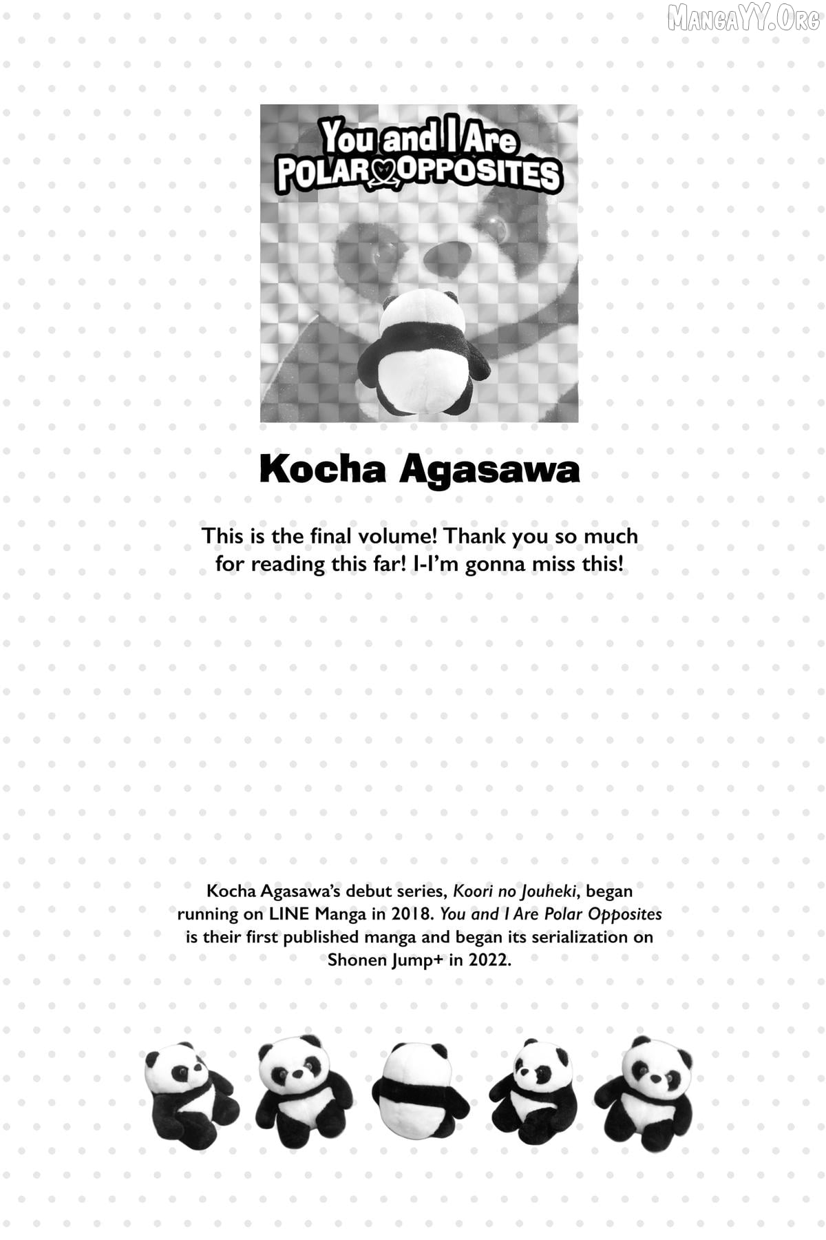 You And I Are Polar Opposites Chapter 65.5 - page 16