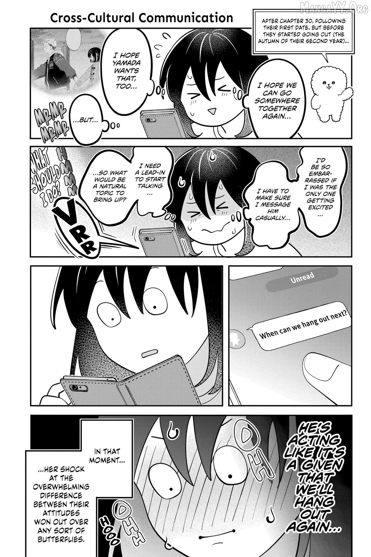 You And I Are Polar Opposites Chapter 65.5 - page 3