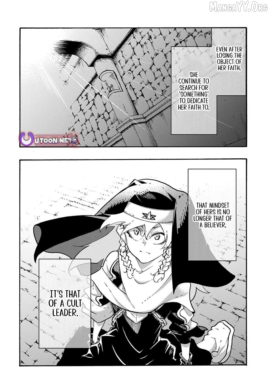 Meccha Shoukan Sareta Ken Chapter 54 - page 17