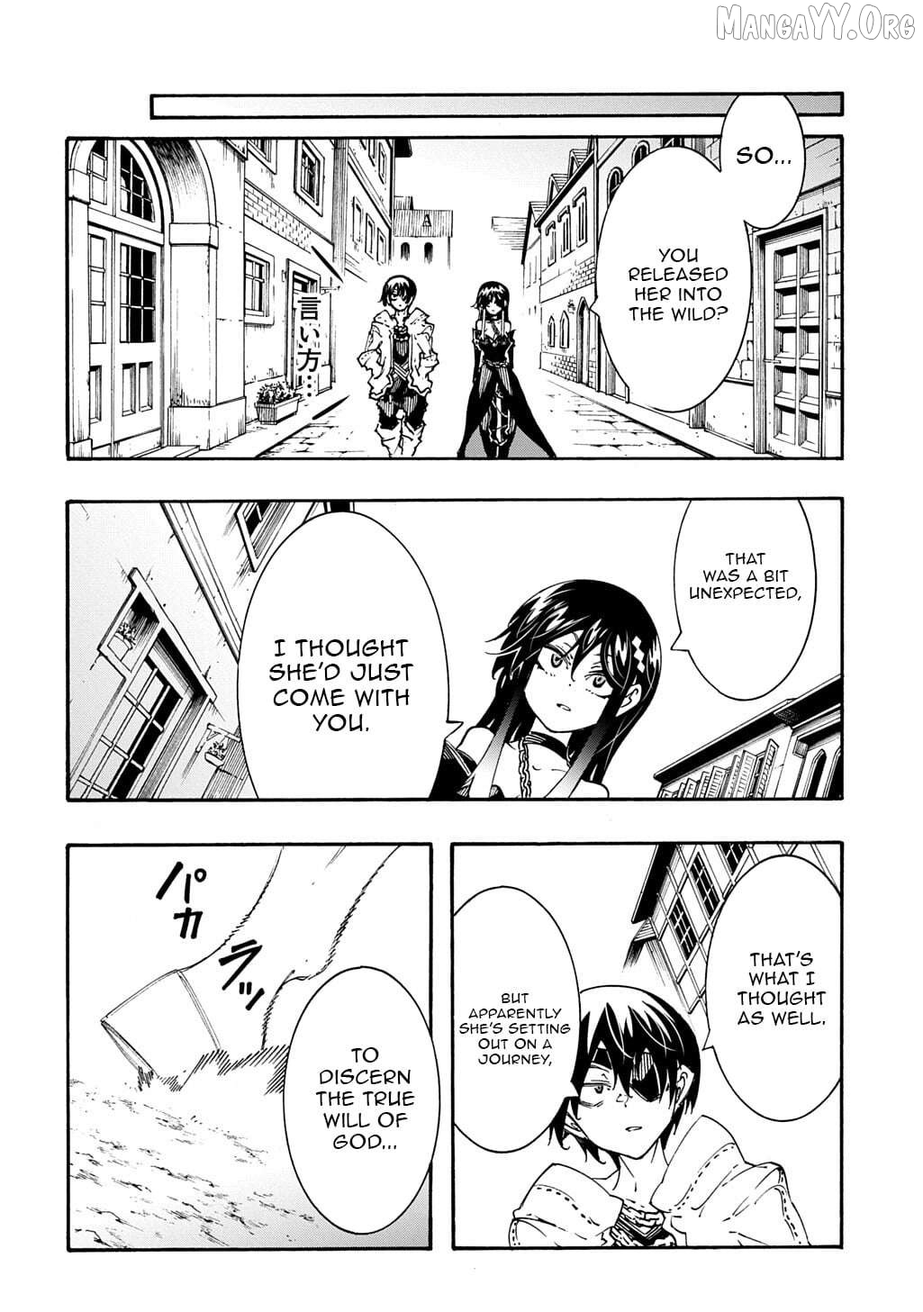 Meccha Shoukan Sareta Ken Chapter 54 - page 19