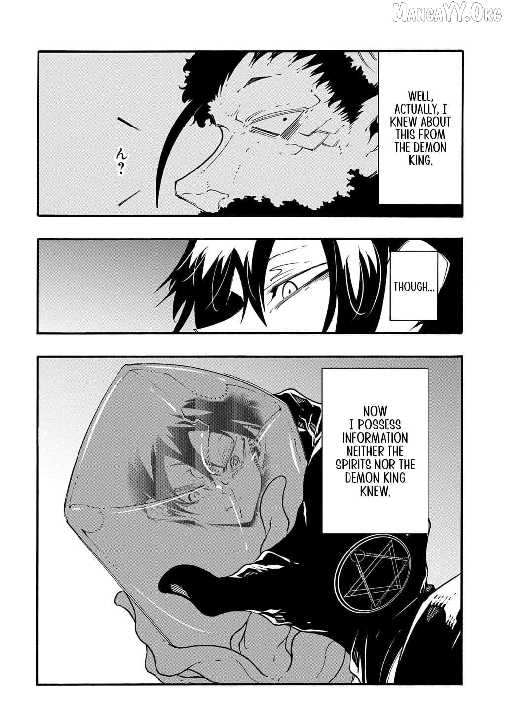 Meccha Shoukan Sareta Ken Chapter 54 - page 5