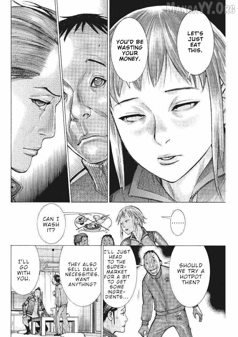 Natsume Arata no Kekkon Chapter 68 - page 14