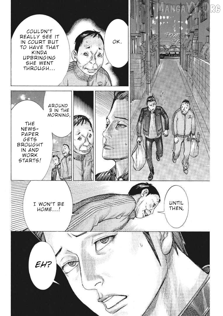 Natsume Arata no Kekkon Chapter 68 - page 16