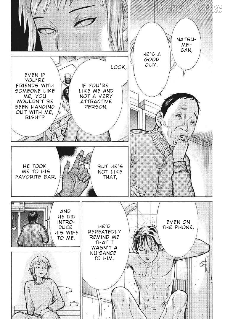 Natsume Arata no Kekkon Chapter 68 - page 24