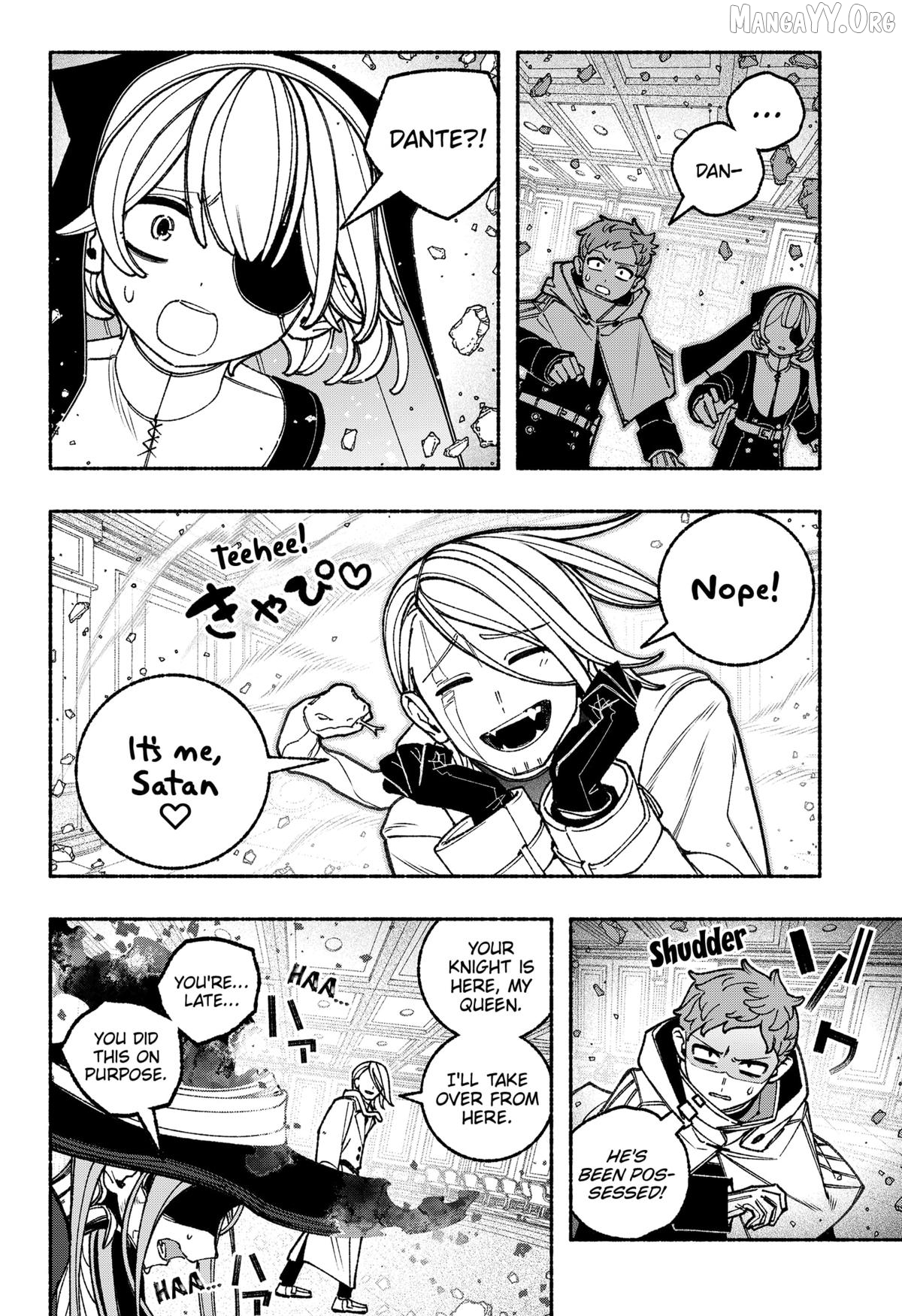 Make The Exorcist Fall In Love Chapter 110 - page 14