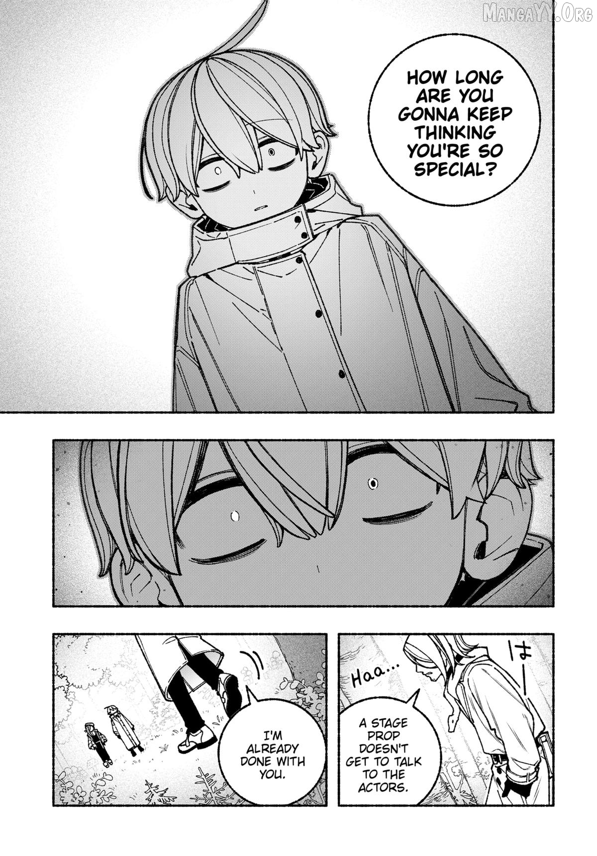 Make The Exorcist Fall In Love Chapter 110 - page 5