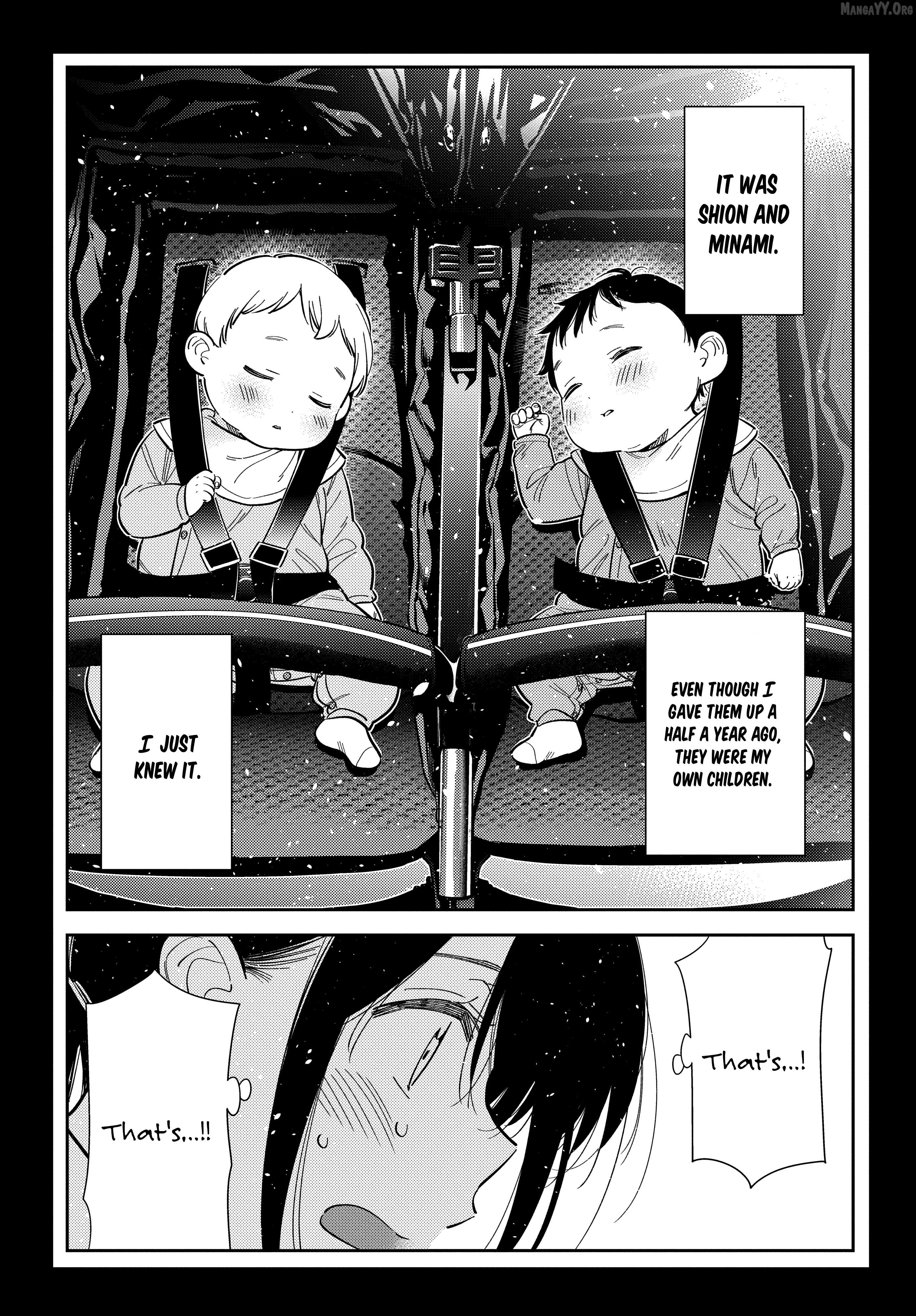 The Children Of Shiunji Family Chapter 65 - page 10