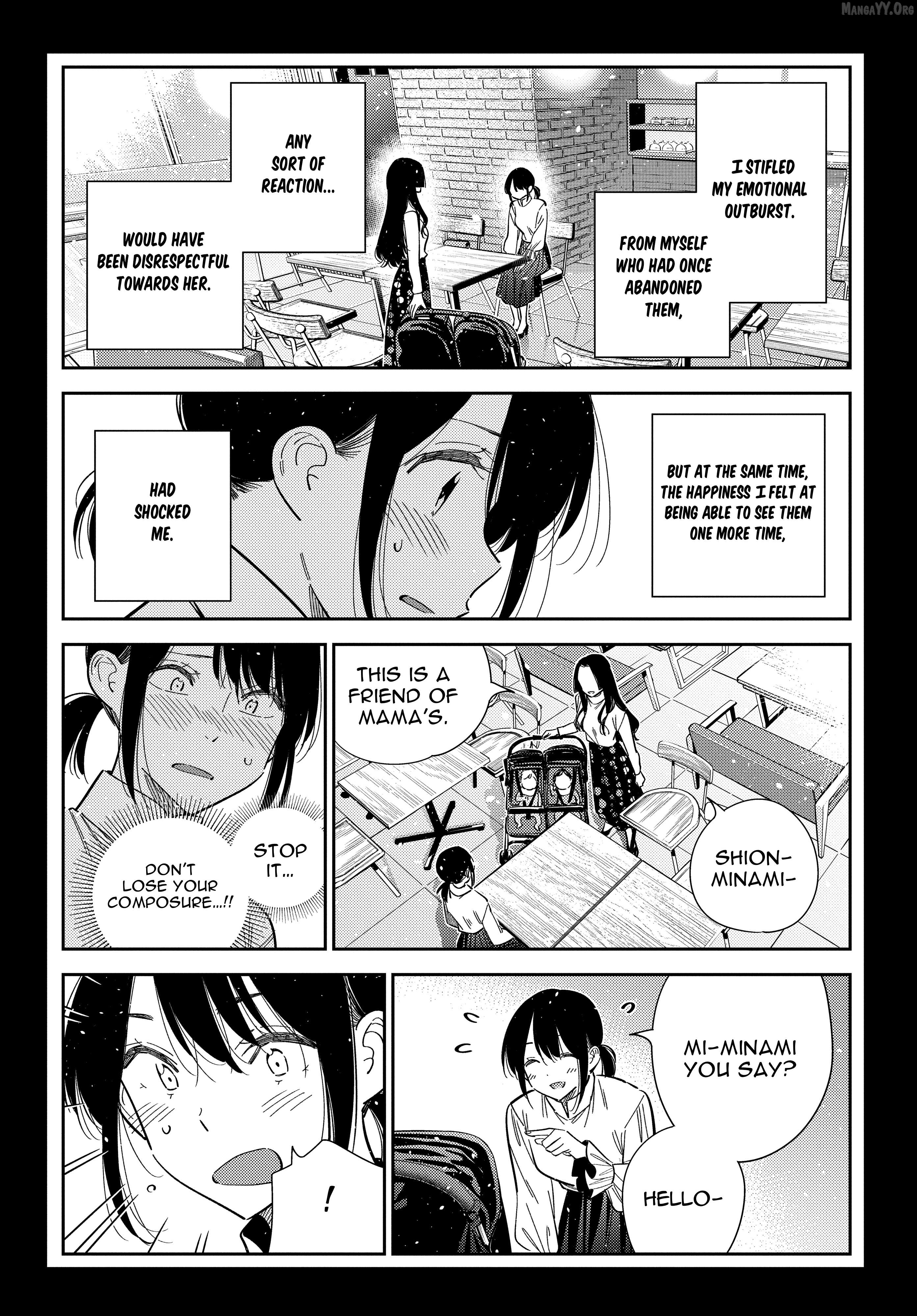 The Children Of Shiunji Family Chapter 65 - page 11