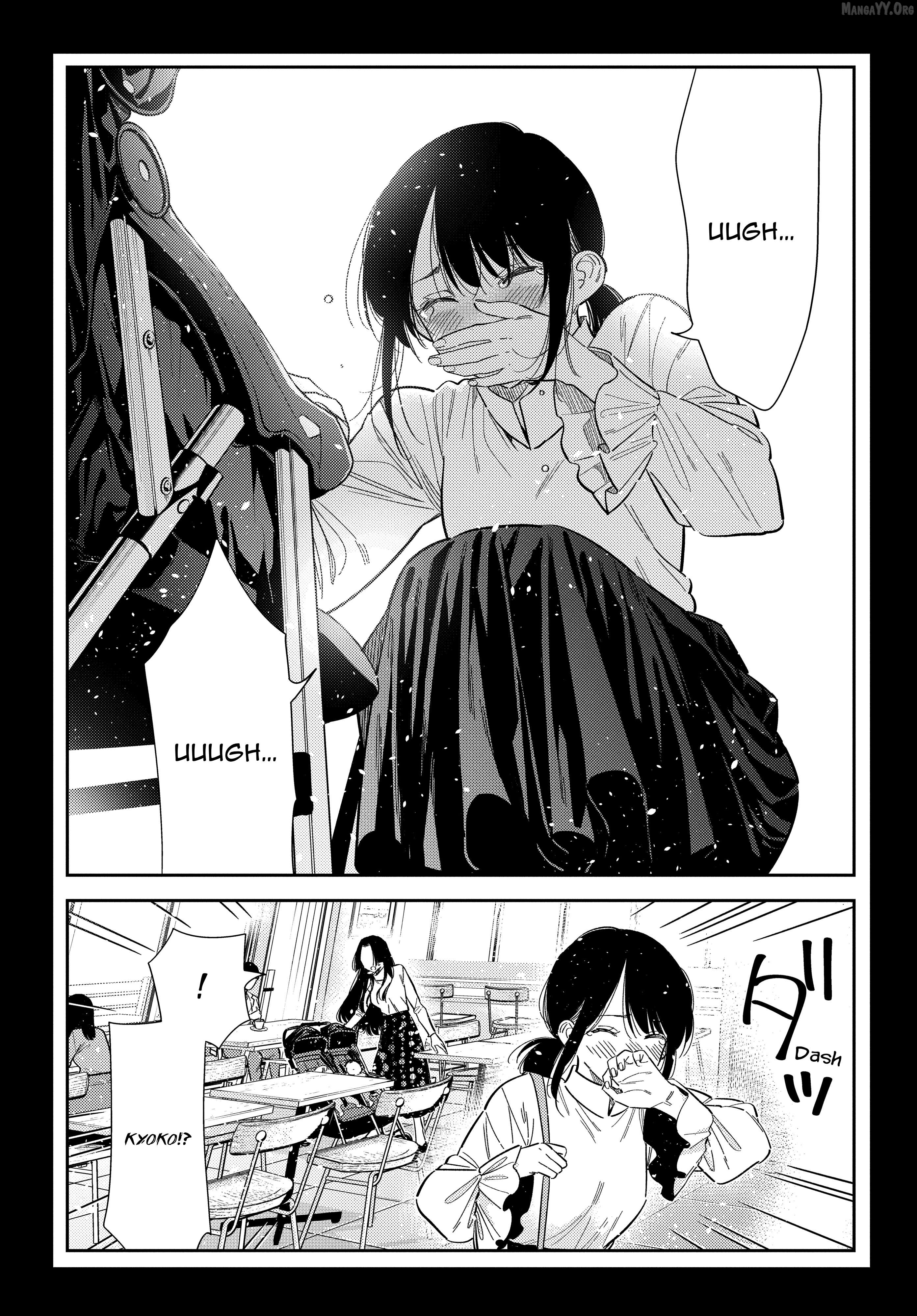 The Children Of Shiunji Family Chapter 65 - page 14