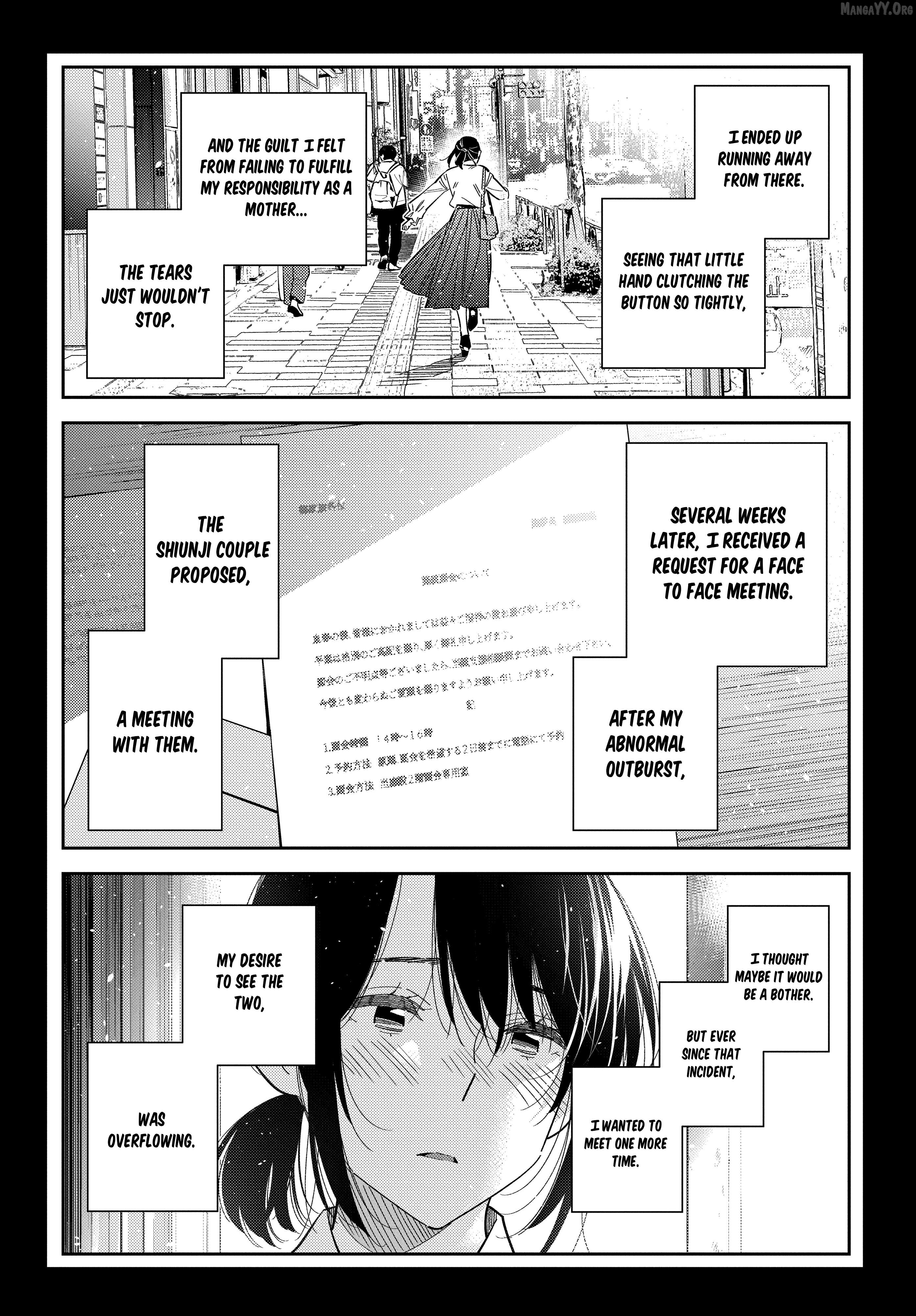 The Children Of Shiunji Family Chapter 65 - page 15