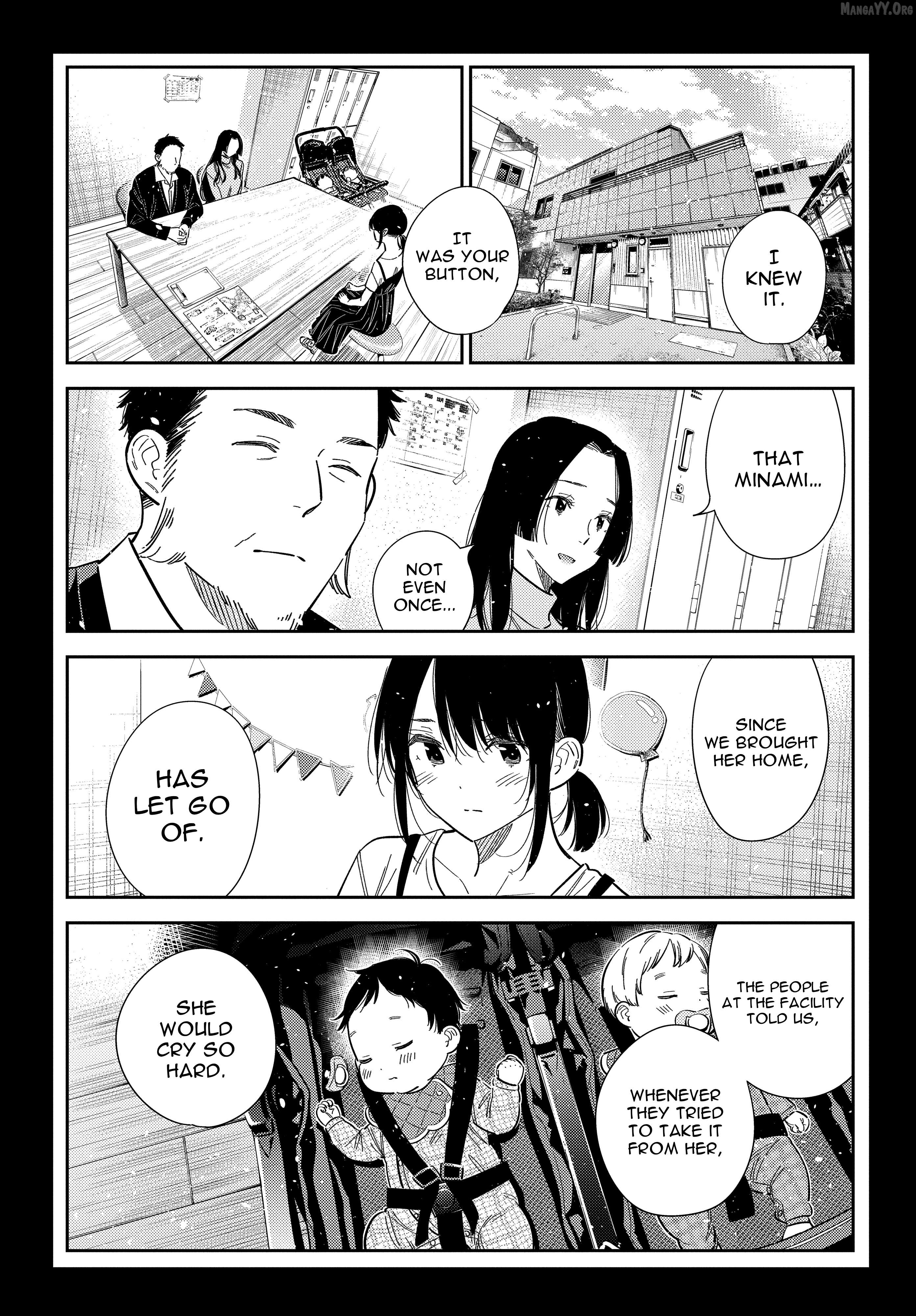 The Children Of Shiunji Family Chapter 65 - page 16