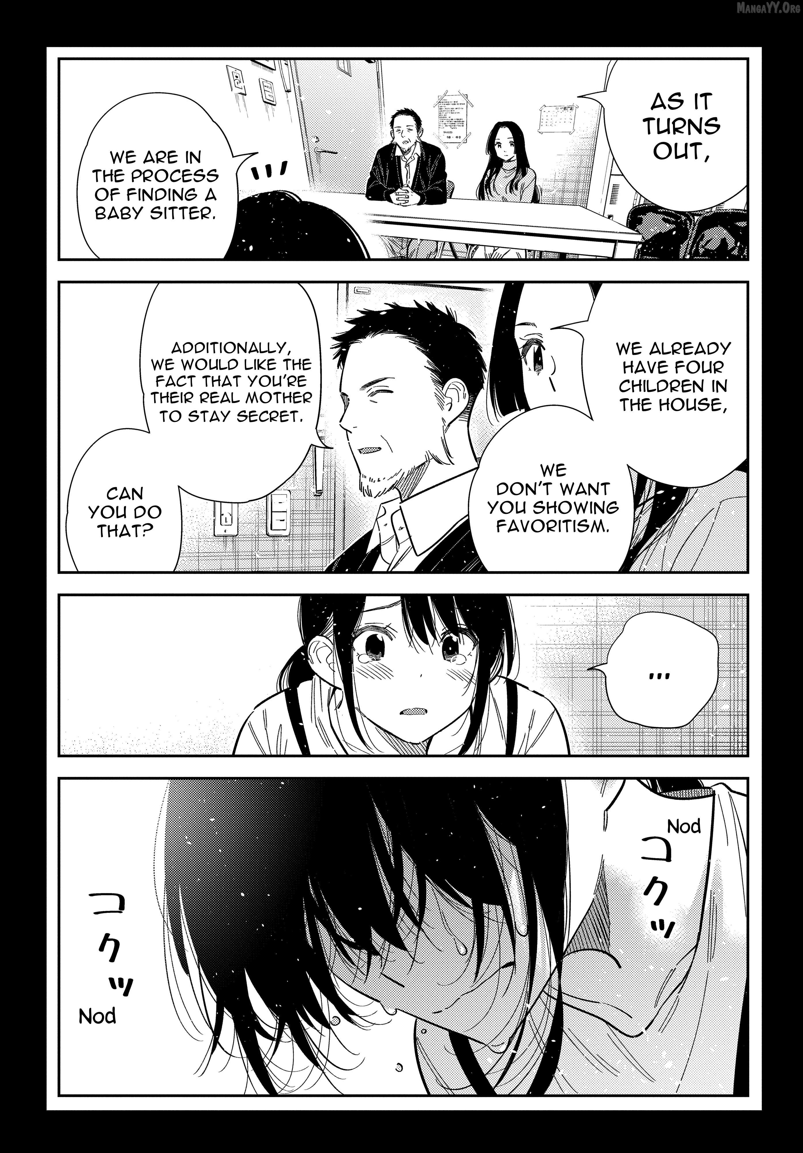 The Children Of Shiunji Family Chapter 65 - page 20