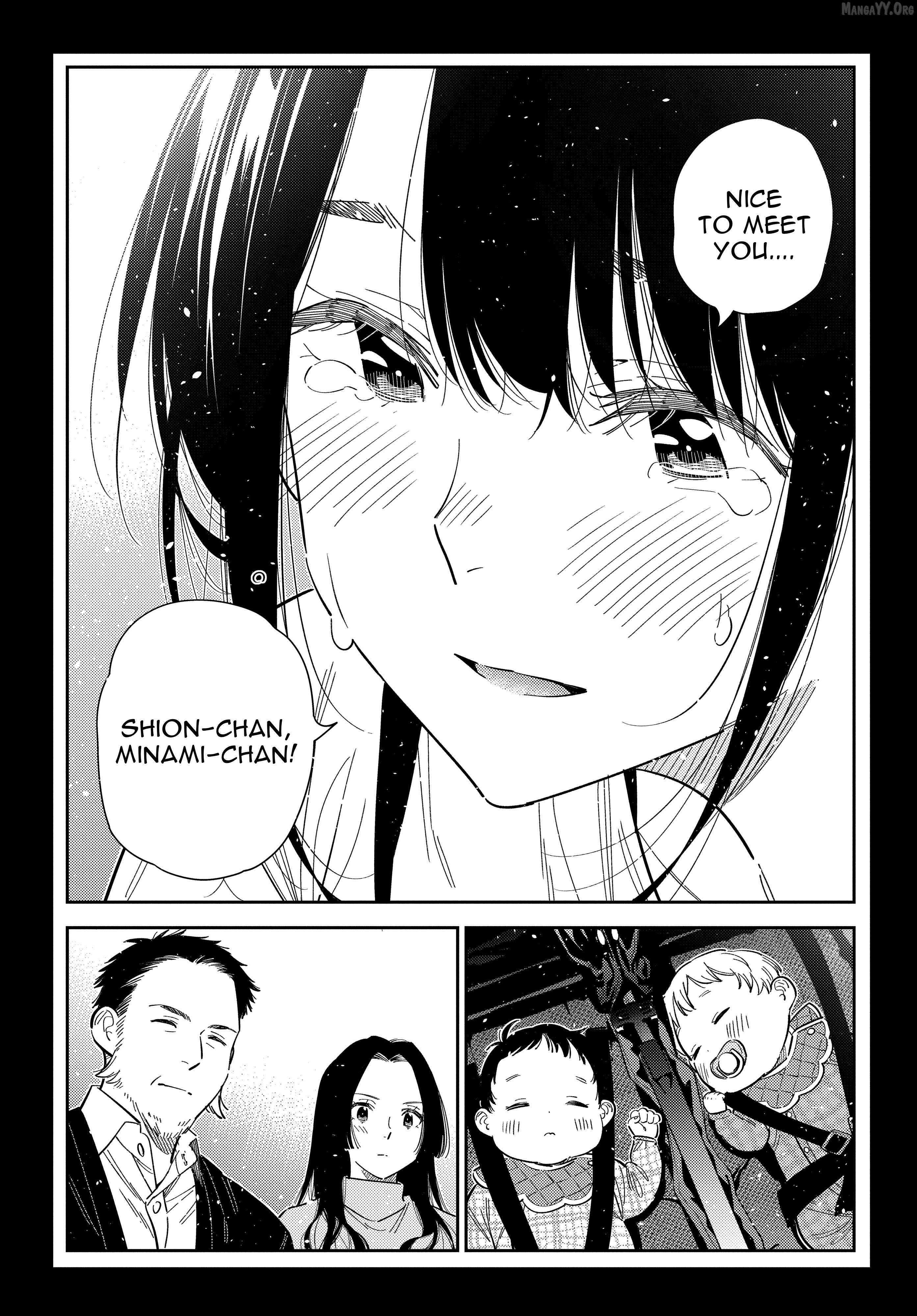 The Children Of Shiunji Family Chapter 65 - page 22