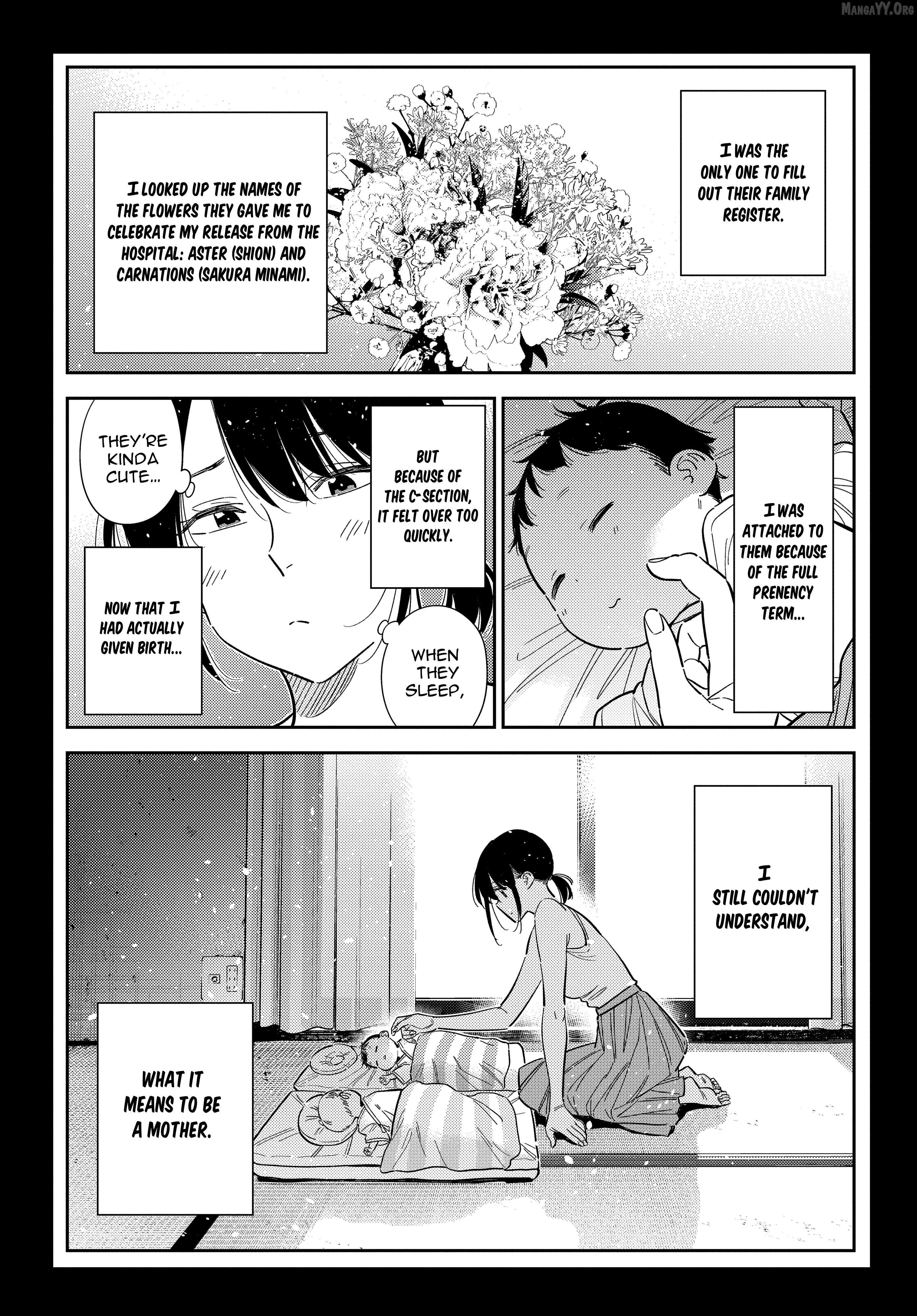 The Children Of Shiunji Family Chapter 65 - page 4