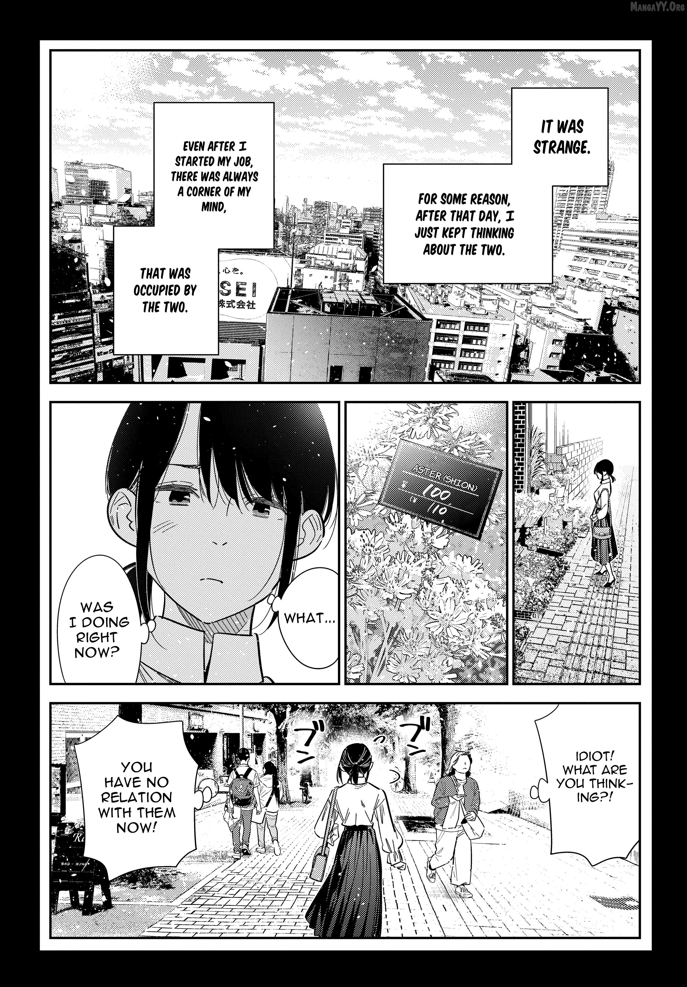 The Children Of Shiunji Family Chapter 65 - page 8