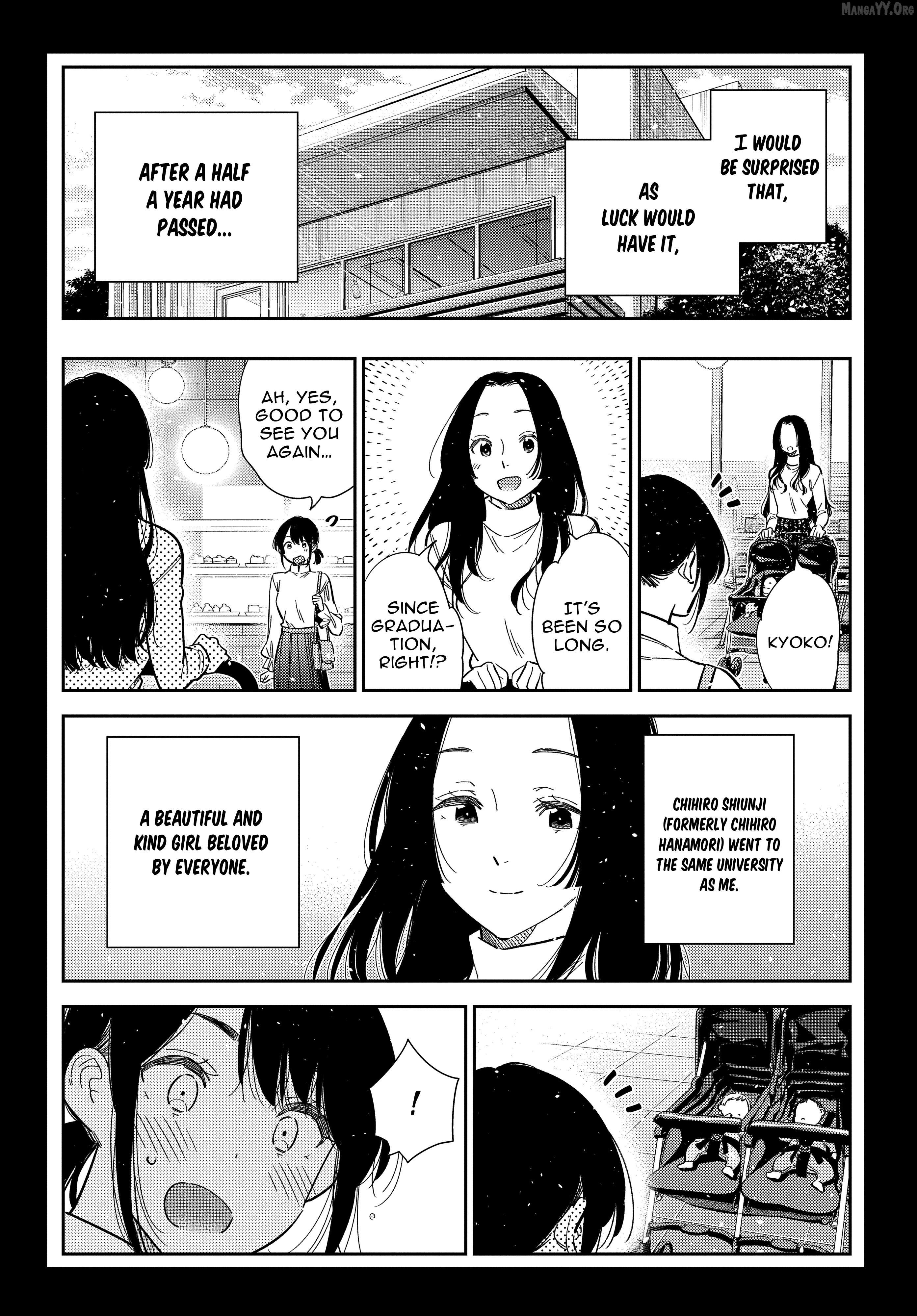The Children Of Shiunji Family Chapter 65 - page 9