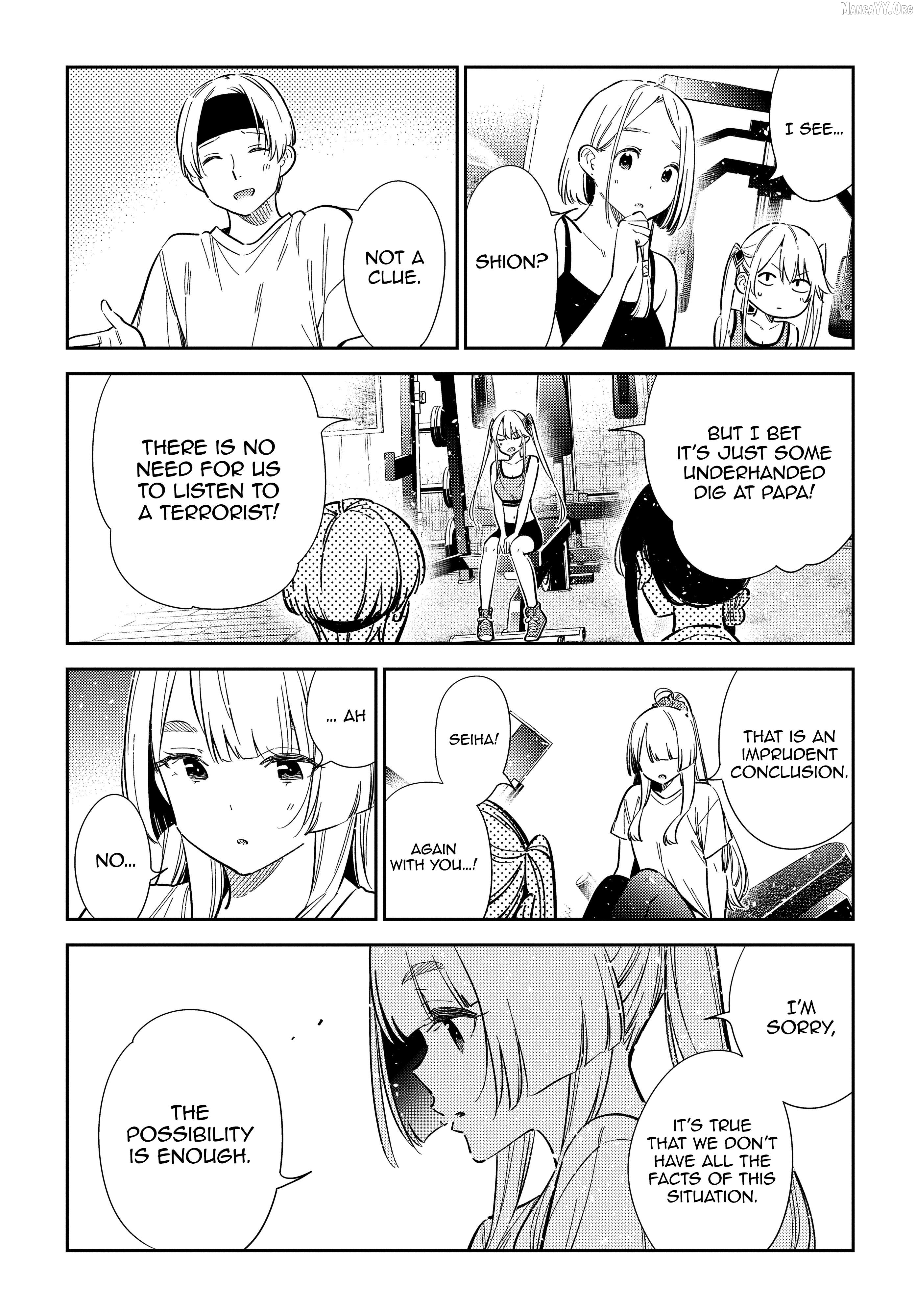 The Children Of Shiunji Family Chapter 66 - page 10