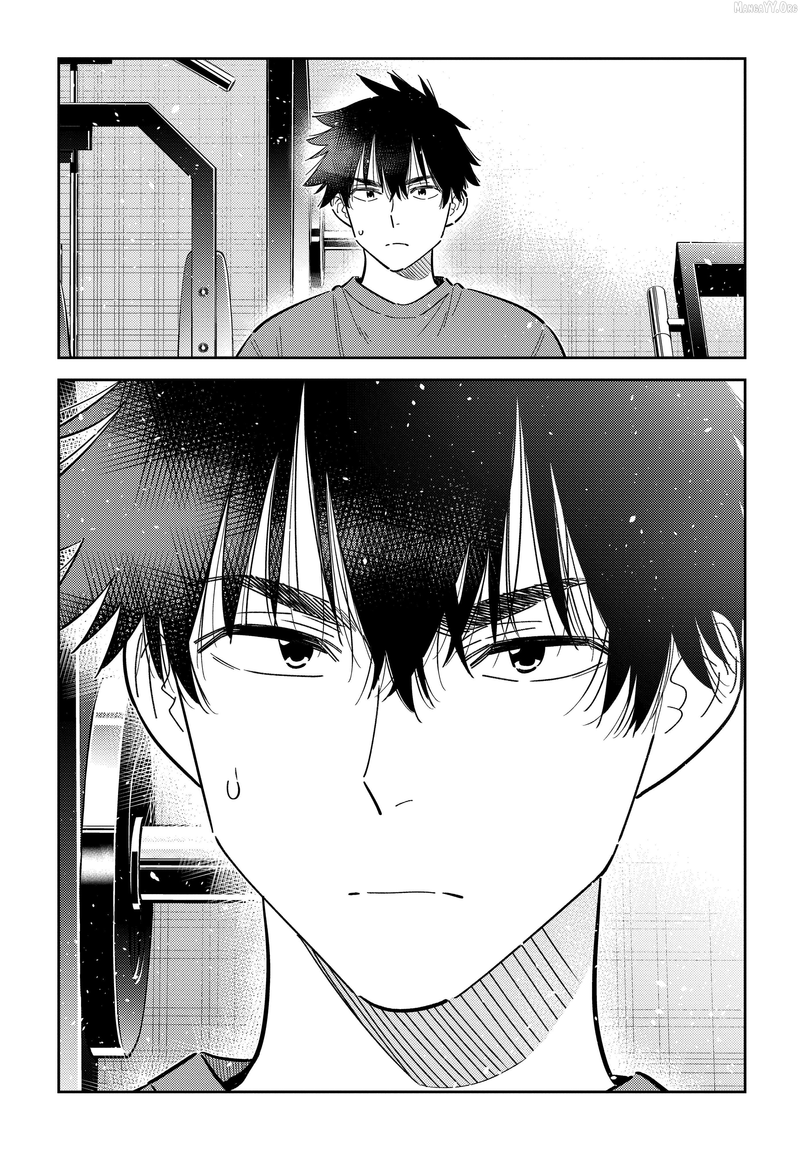The Children Of Shiunji Family Chapter 66 - page 12