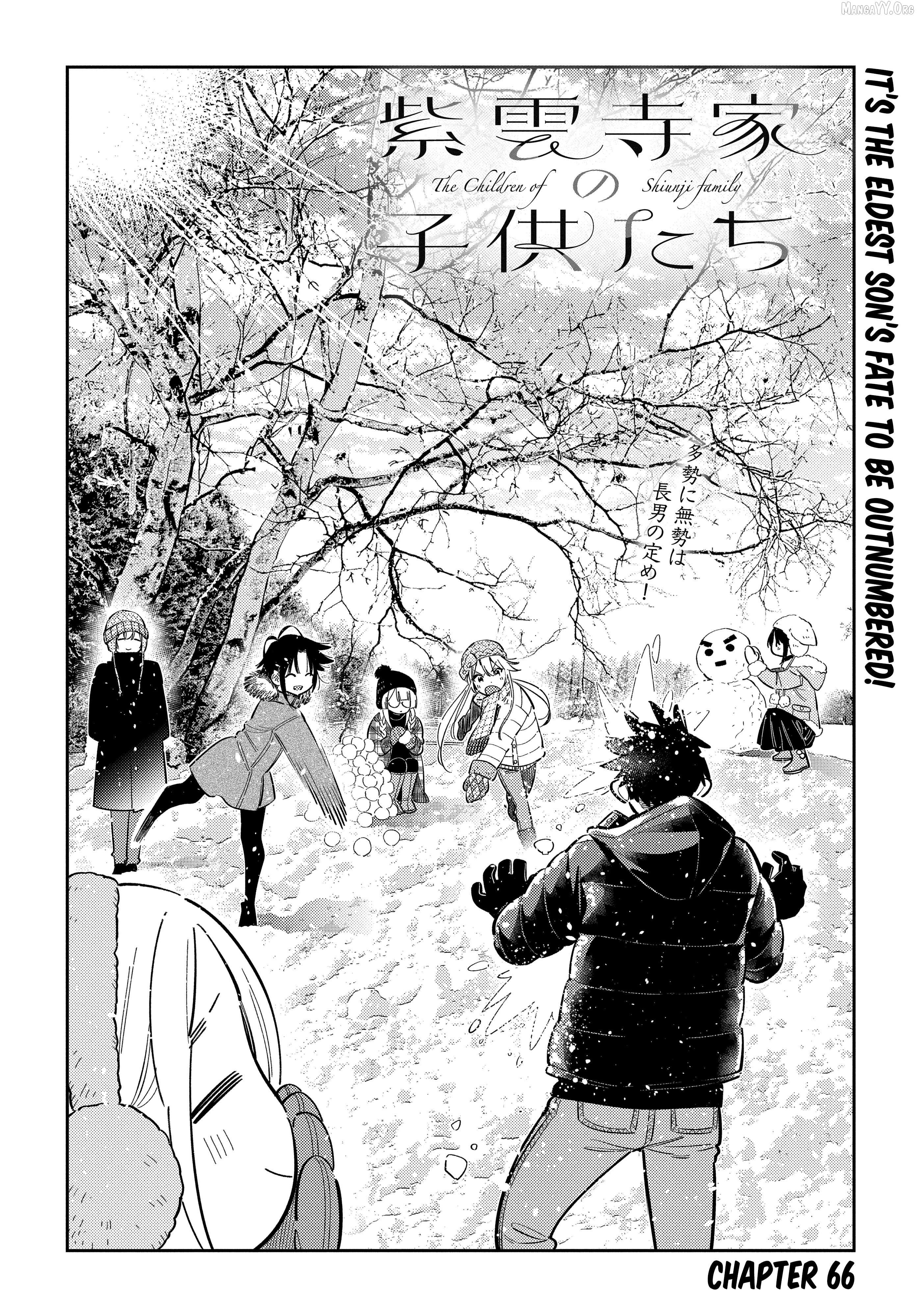 The Children Of Shiunji Family Chapter 66 - page 2