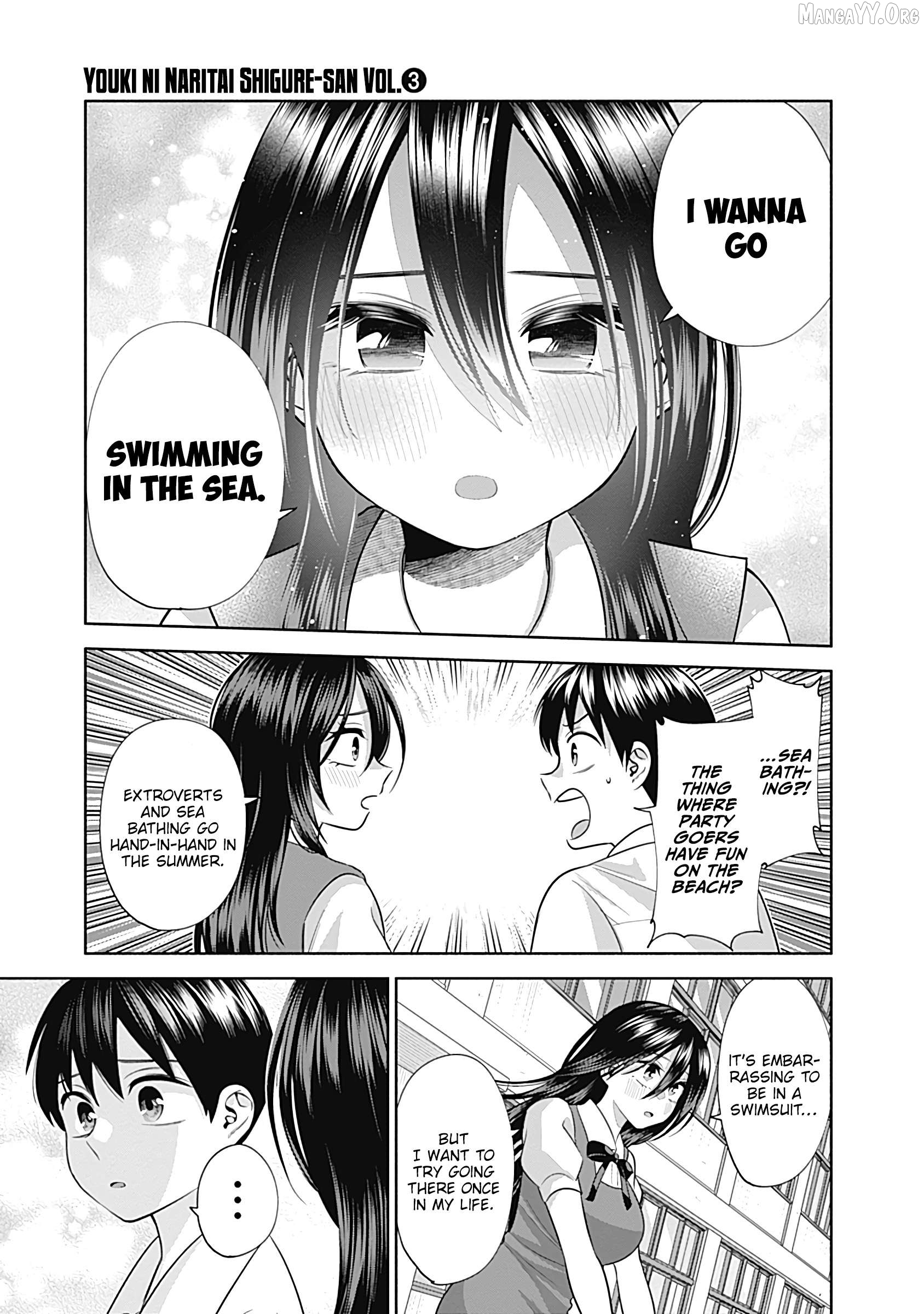 Shigure-san Wants To Shine! Chapter 31 - page 14