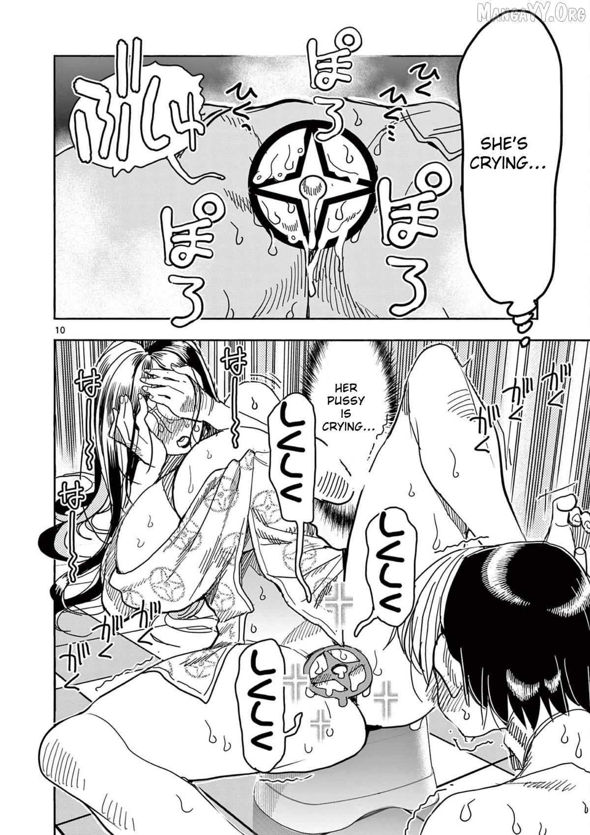 Hero Girl × Healer Boy Touch Or Death Chapter 64 - page 10