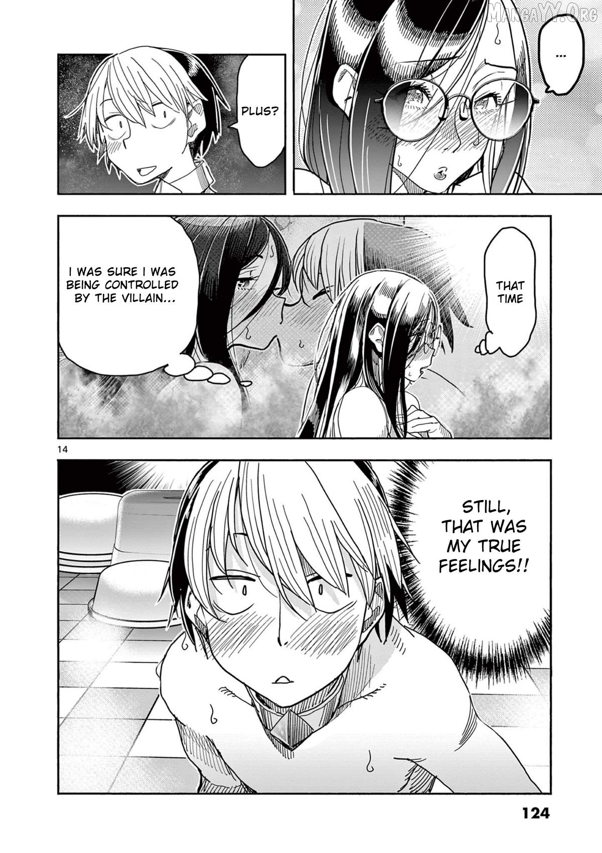 Hero Girl × Healer Boy Touch Or Death Chapter 64 - page 14