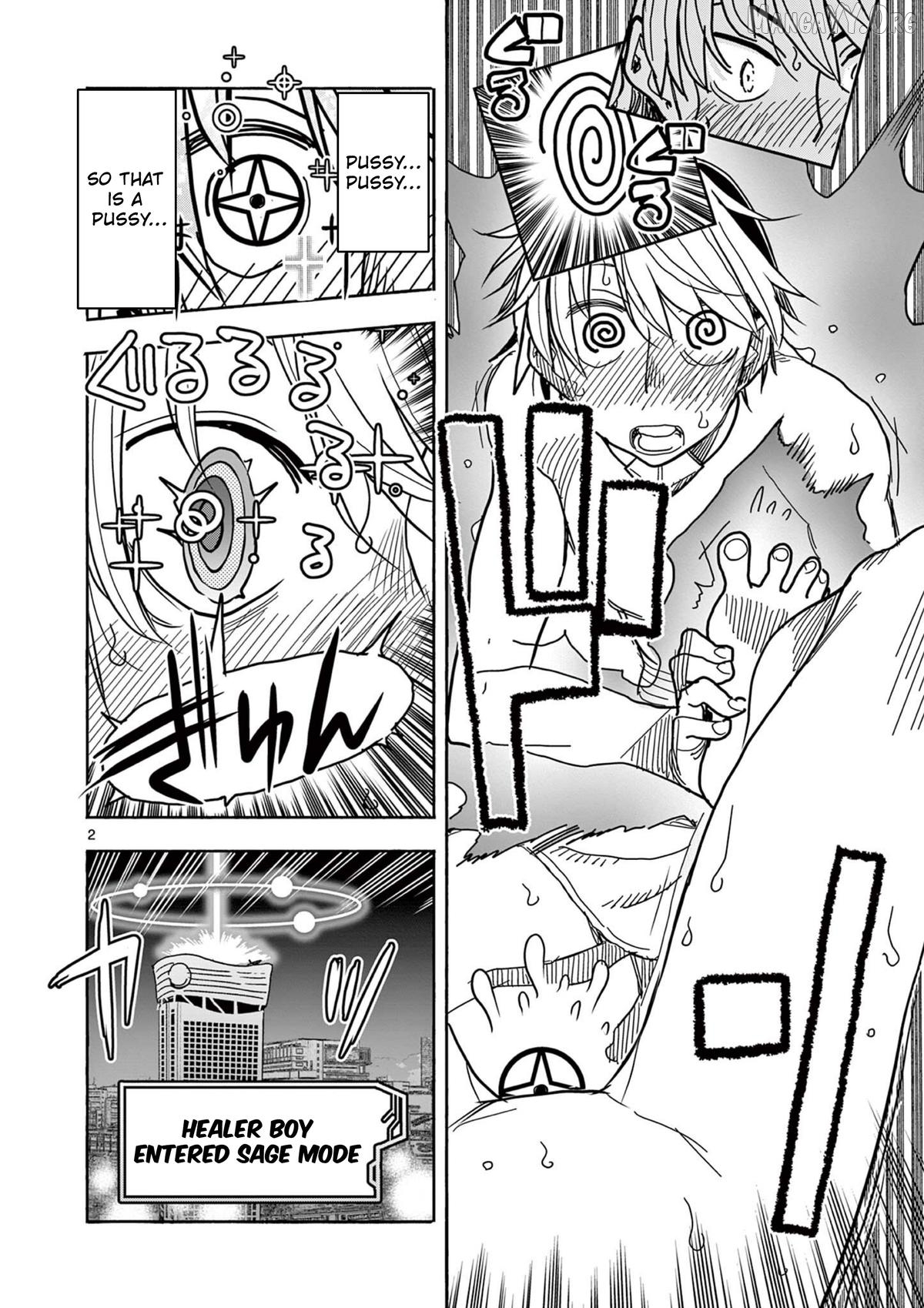 Hero Girl × Healer Boy Touch Or Death Chapter 64 - page 2