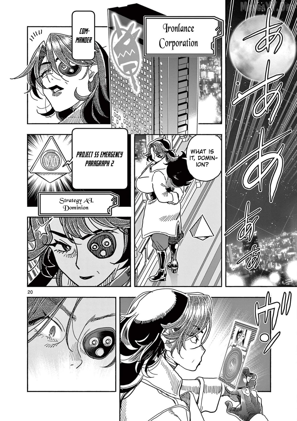 Hero Girl × Healer Boy Touch Or Death Chapter 64 - page 20