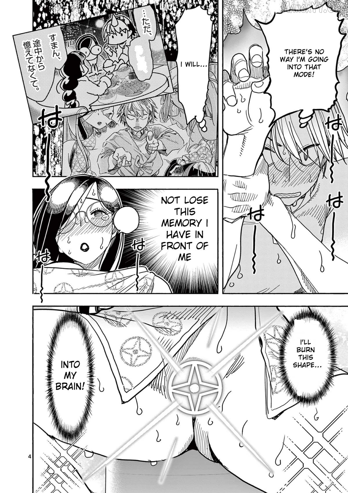 Hero Girl × Healer Boy Touch Or Death Chapter 64 - page 4