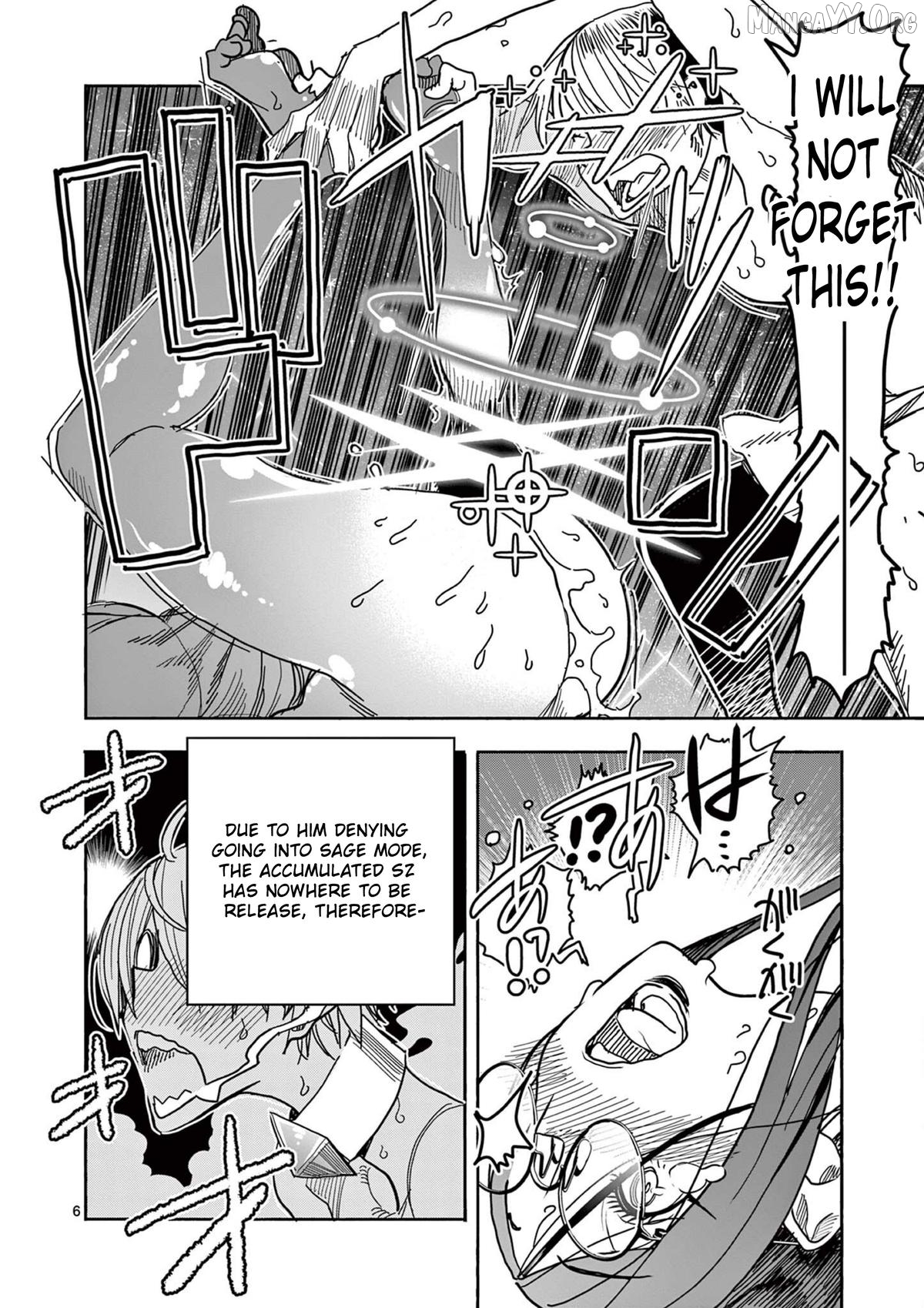 Hero Girl × Healer Boy Touch Or Death Chapter 64 - page 6