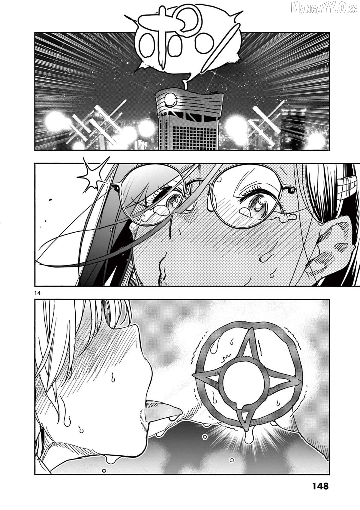 Hero Girl × Healer Boy Touch Or Death Chapter 65 - page 14