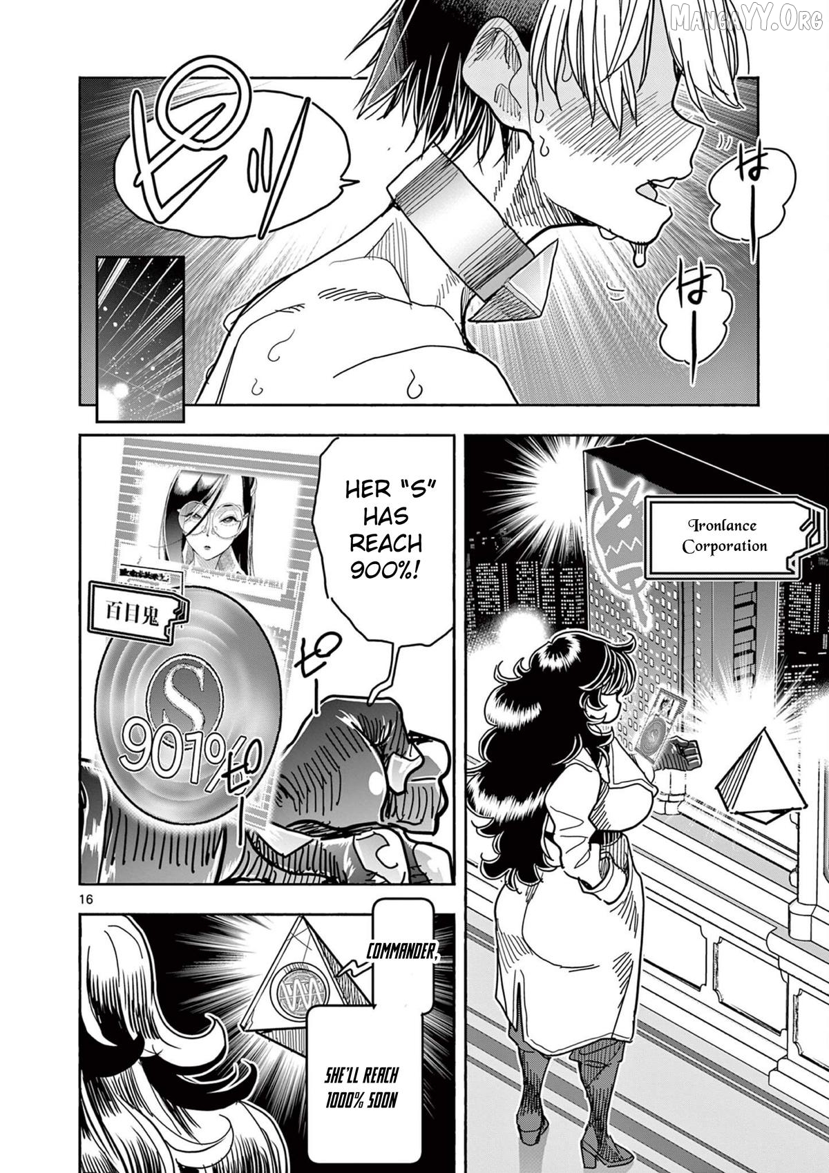 Hero Girl × Healer Boy Touch Or Death Chapter 65 - page 16