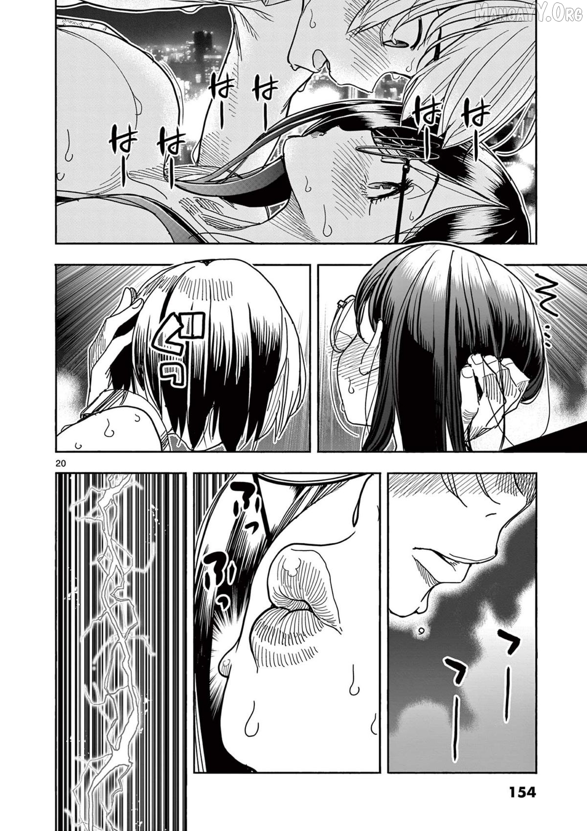 Hero Girl × Healer Boy Touch Or Death Chapter 65 - page 20
