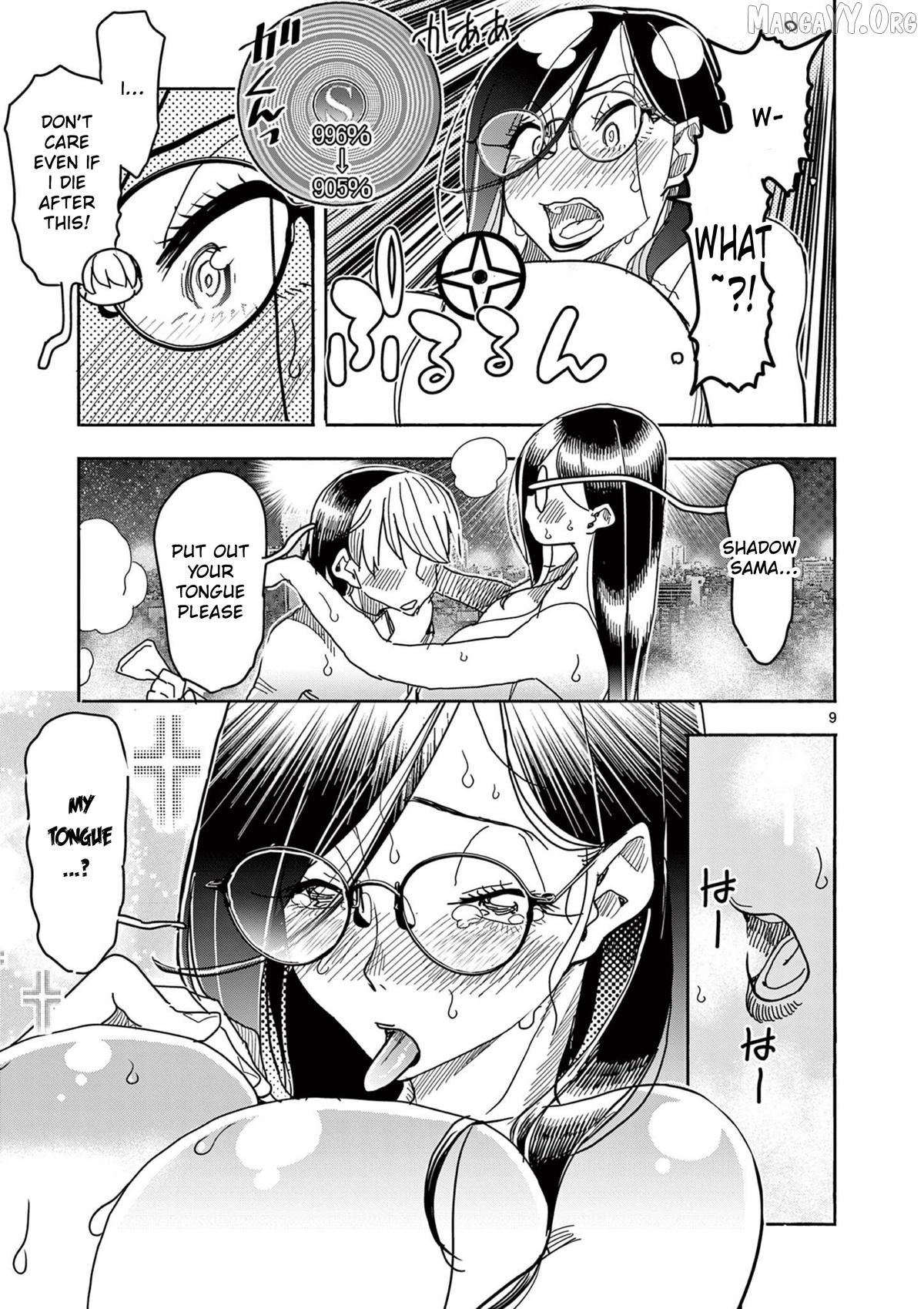 Hero Girl × Healer Boy Touch Or Death Chapter 66 - page 9