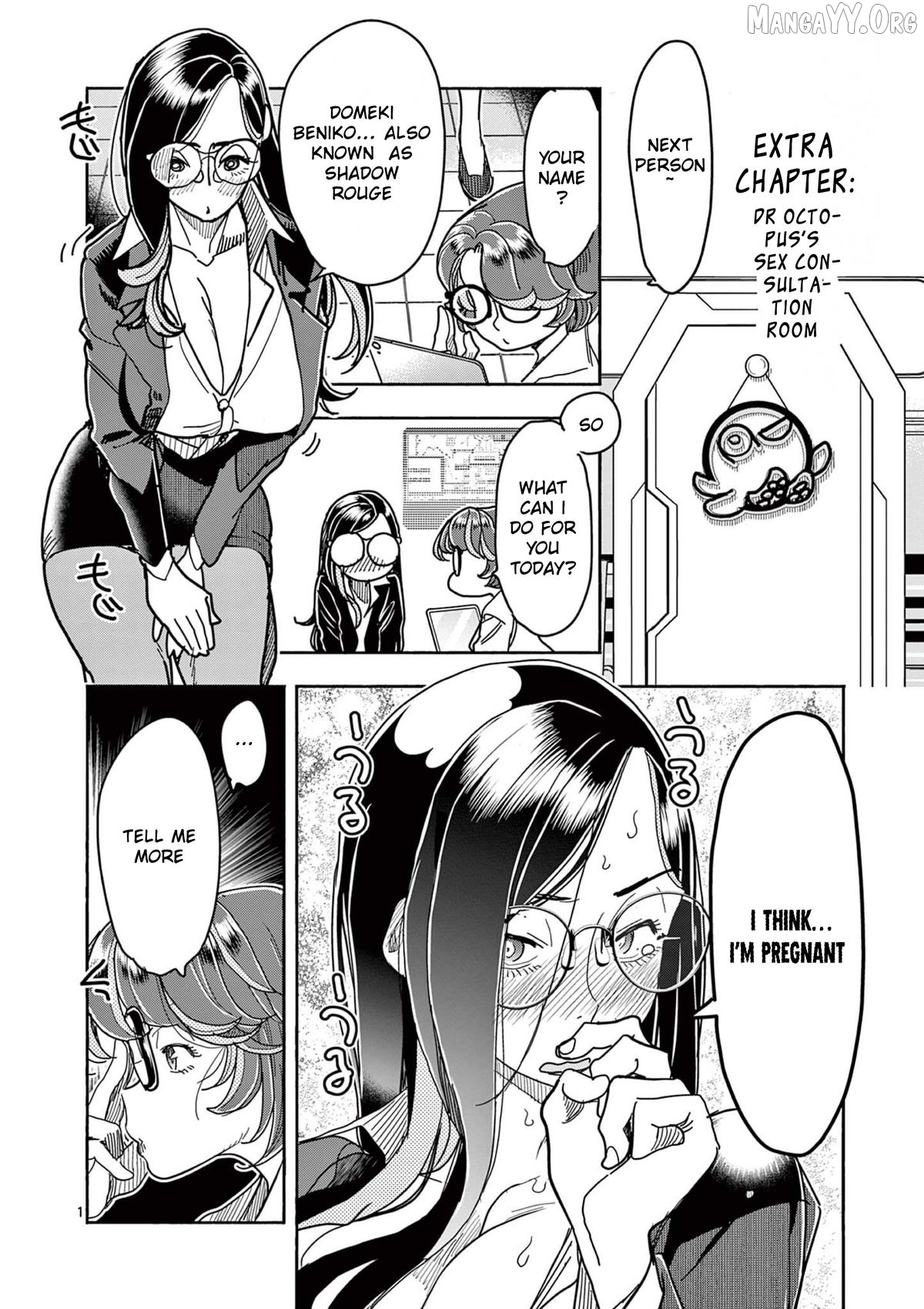 Hero Girl × Healer Boy Touch Or Death Chapter 66.5 - page 2