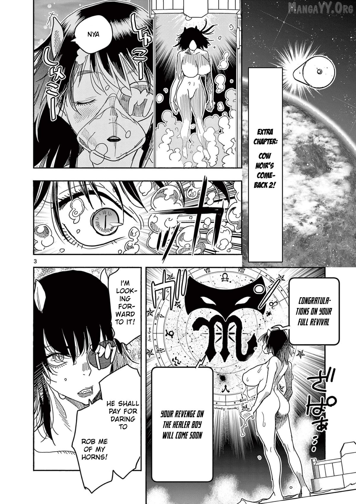 Hero Girl × Healer Boy Touch Or Death Chapter 66.5 - page 4