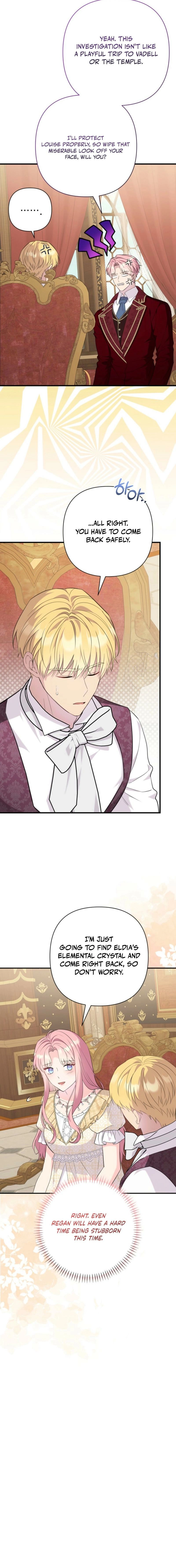 The Empress Wants To Avoid the Emperor Chapter 107 - page 15