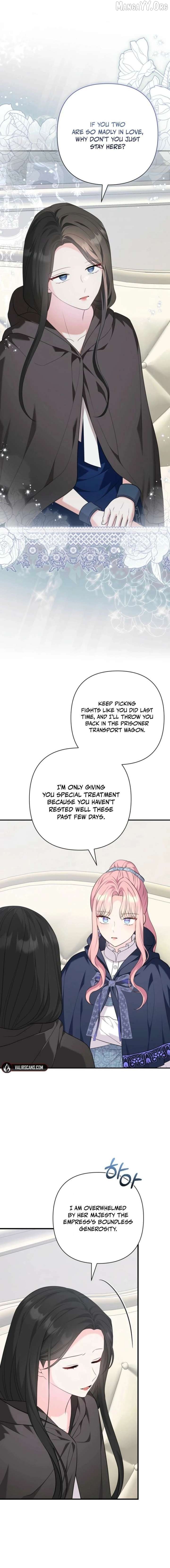 The Empress Wants To Avoid the Emperor Chapter 108 - page 13