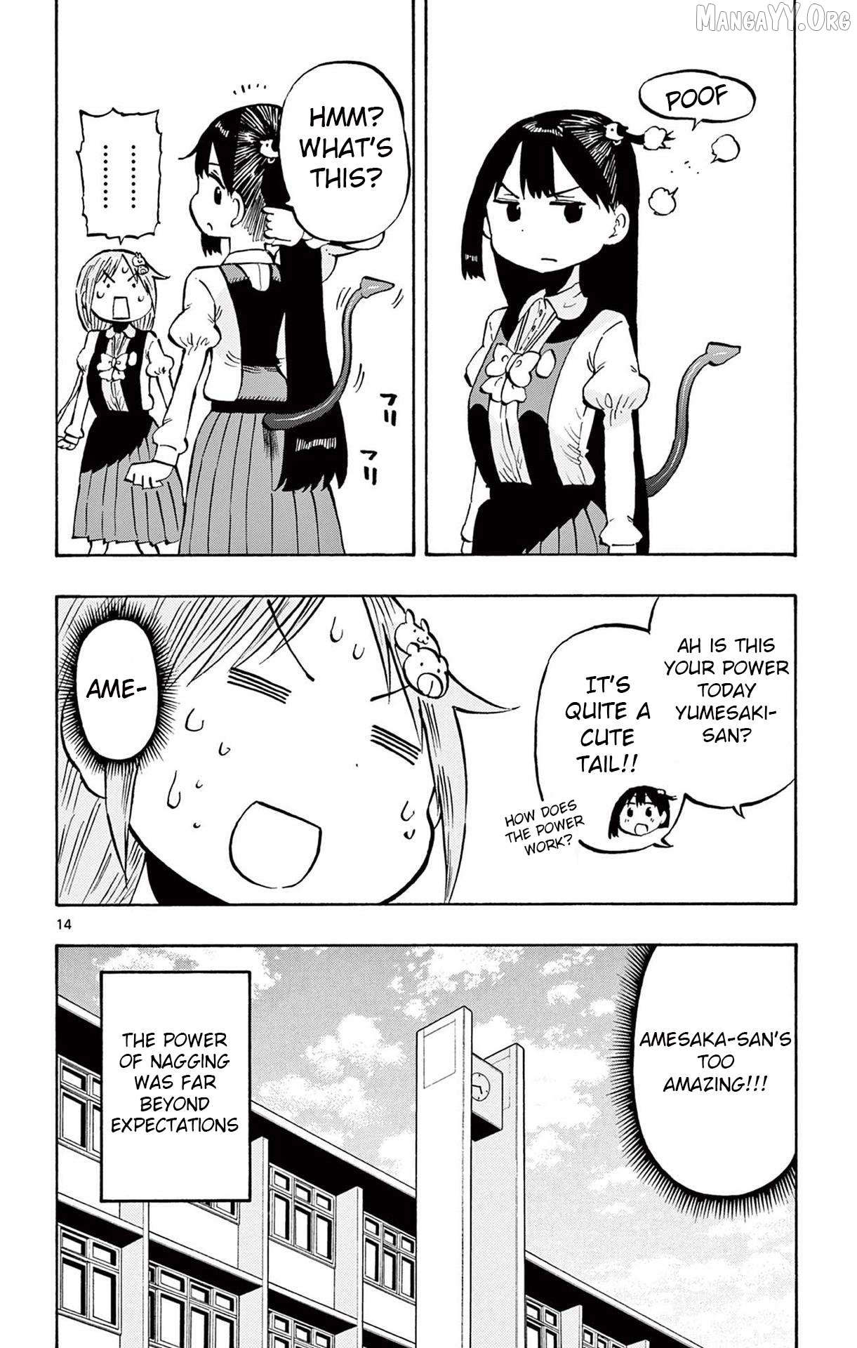 Ponkotsu-Chan Kenshouchuu Chapter 94 - page 14