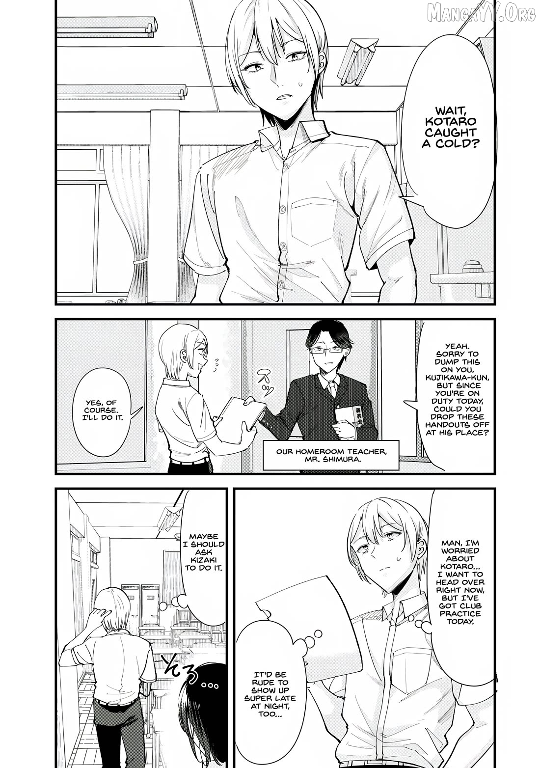 When Trying to Get Back at the Hometown Bullies, Another Battle Began Chapter 72 - page 1