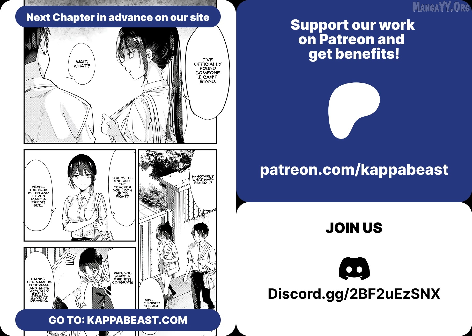 When Trying to Get Back at the Hometown Bullies, Another Battle Began Chapter 73.1 - page 10