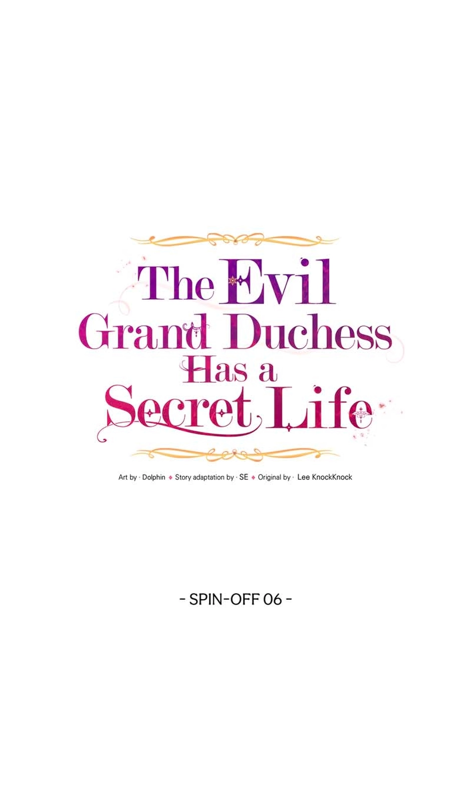 The Evil Grand Duchess Has a Secret Life Chapter 100 - page 17
