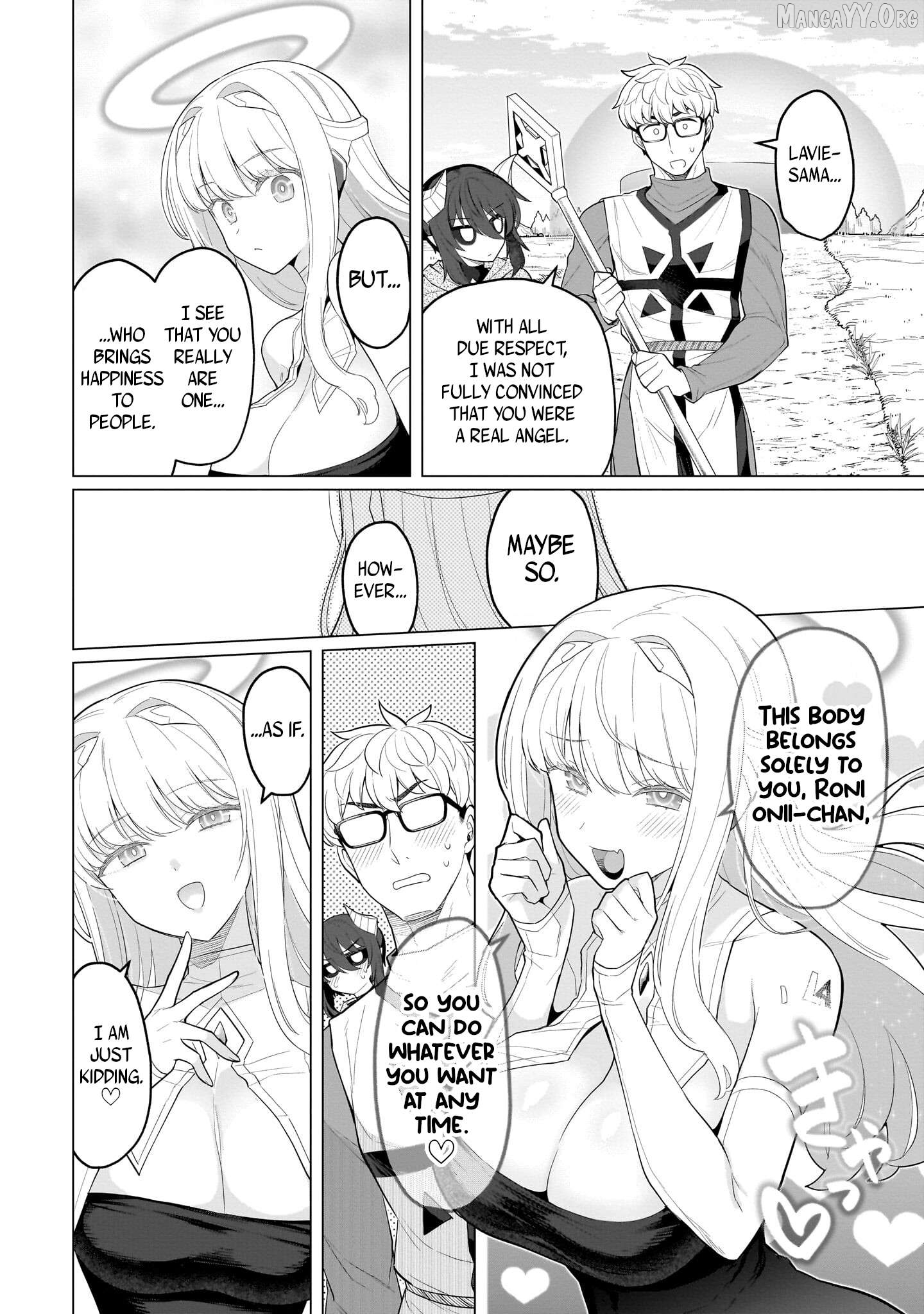 I’m Dating A Dark Summoner Chapter 69 - page 12