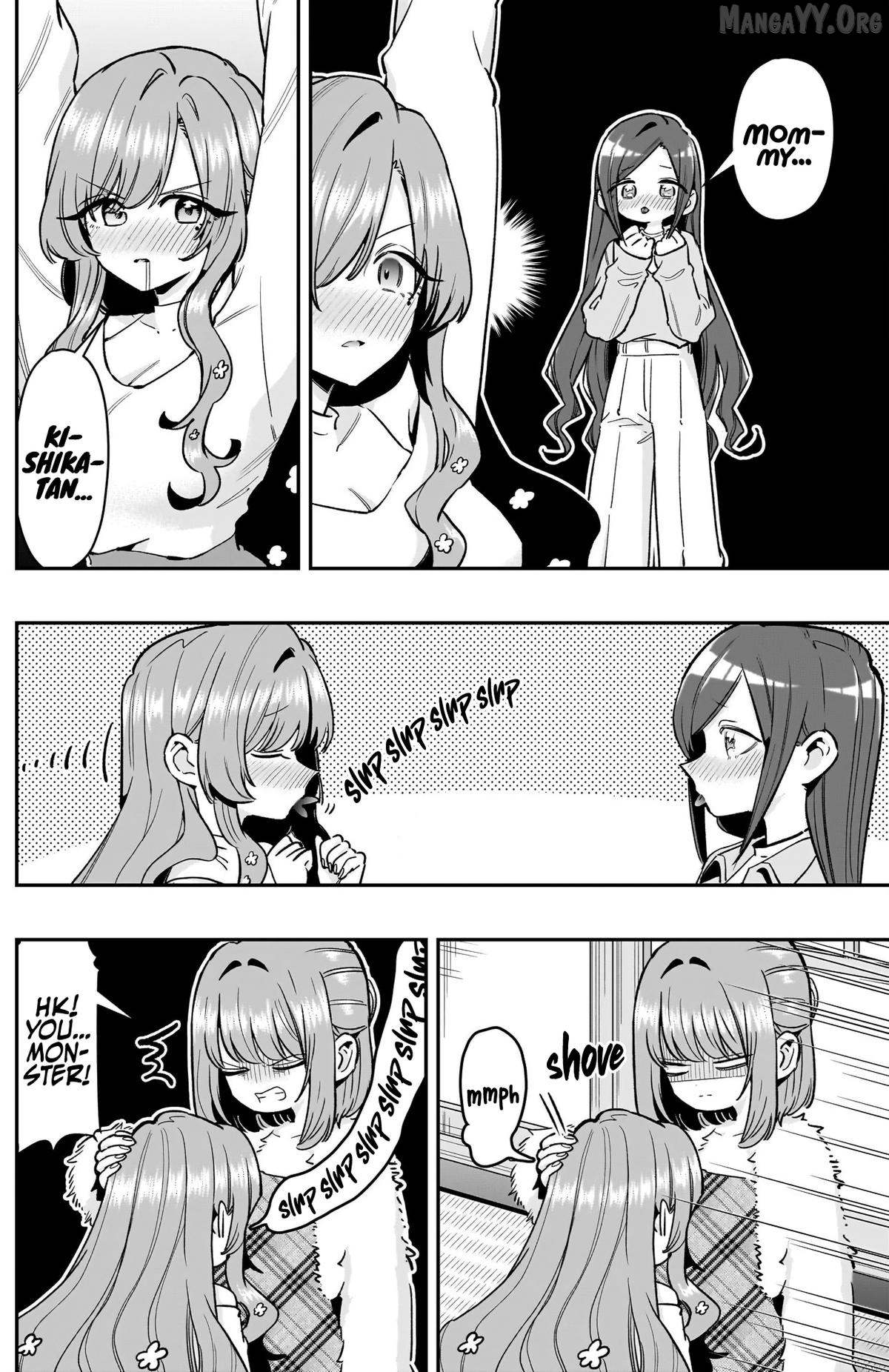 The 100 Girlfriends Who Really, Really, Really, Really, Really Love You Chapter 241 - page 13