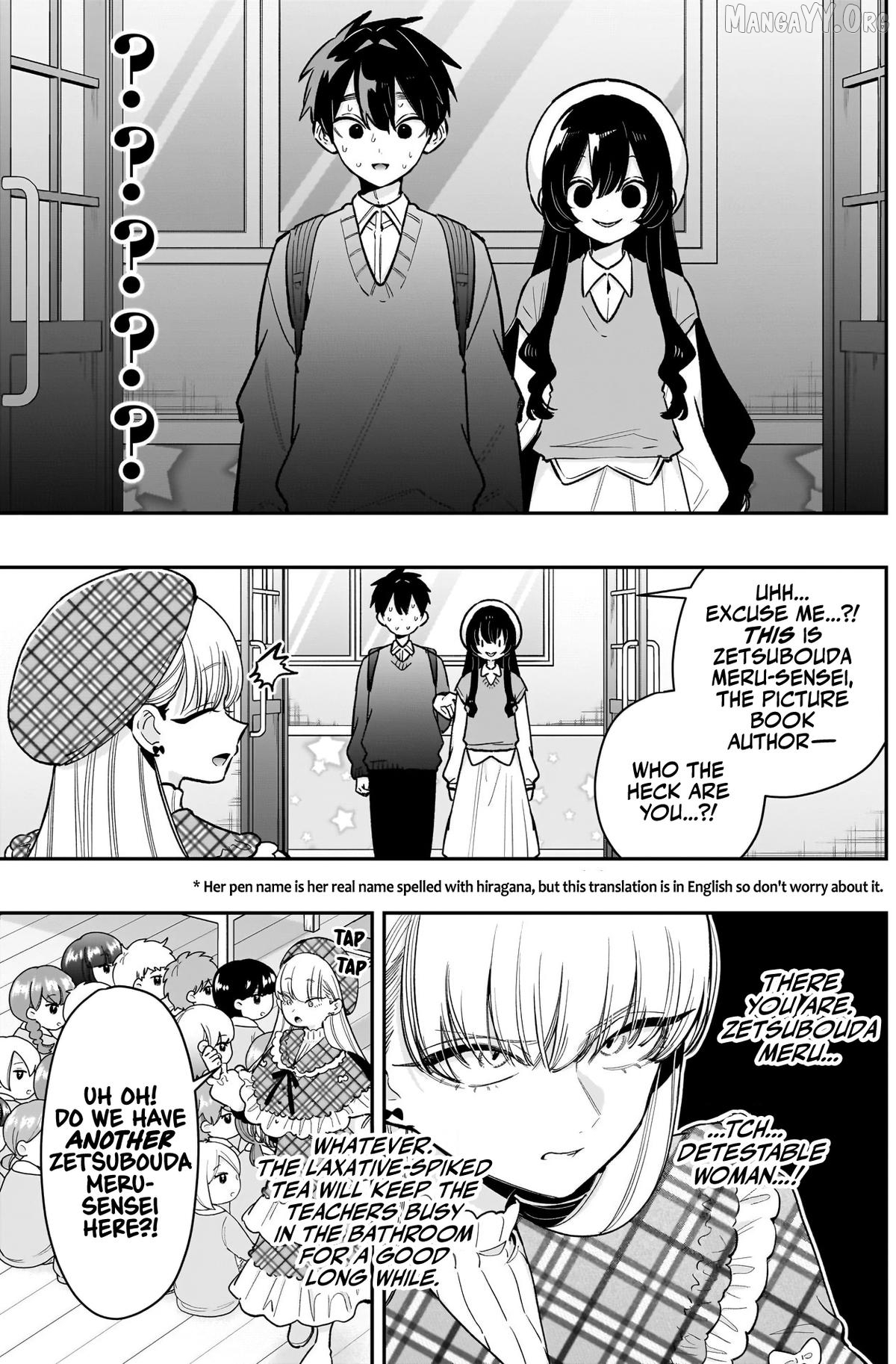The 100 Girlfriends Who Really, Really, Really, Really, Really Love You Chapter 244 - page 4
