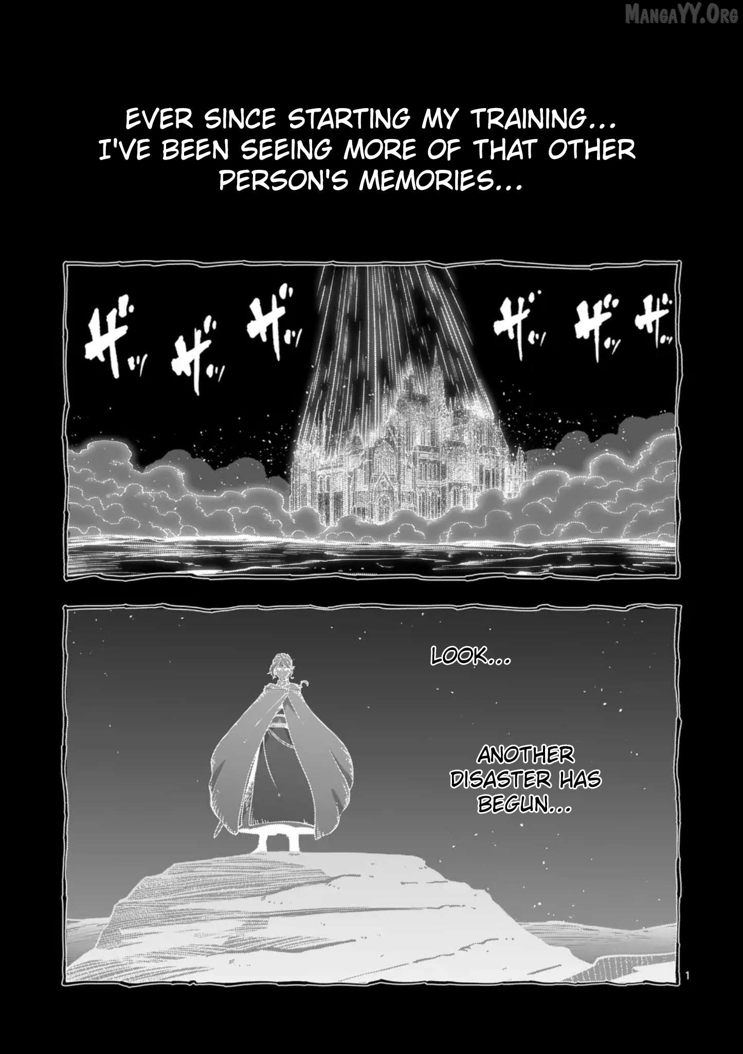 Verndio – Surreal Sword Saga Chapter 70.1 - page 1